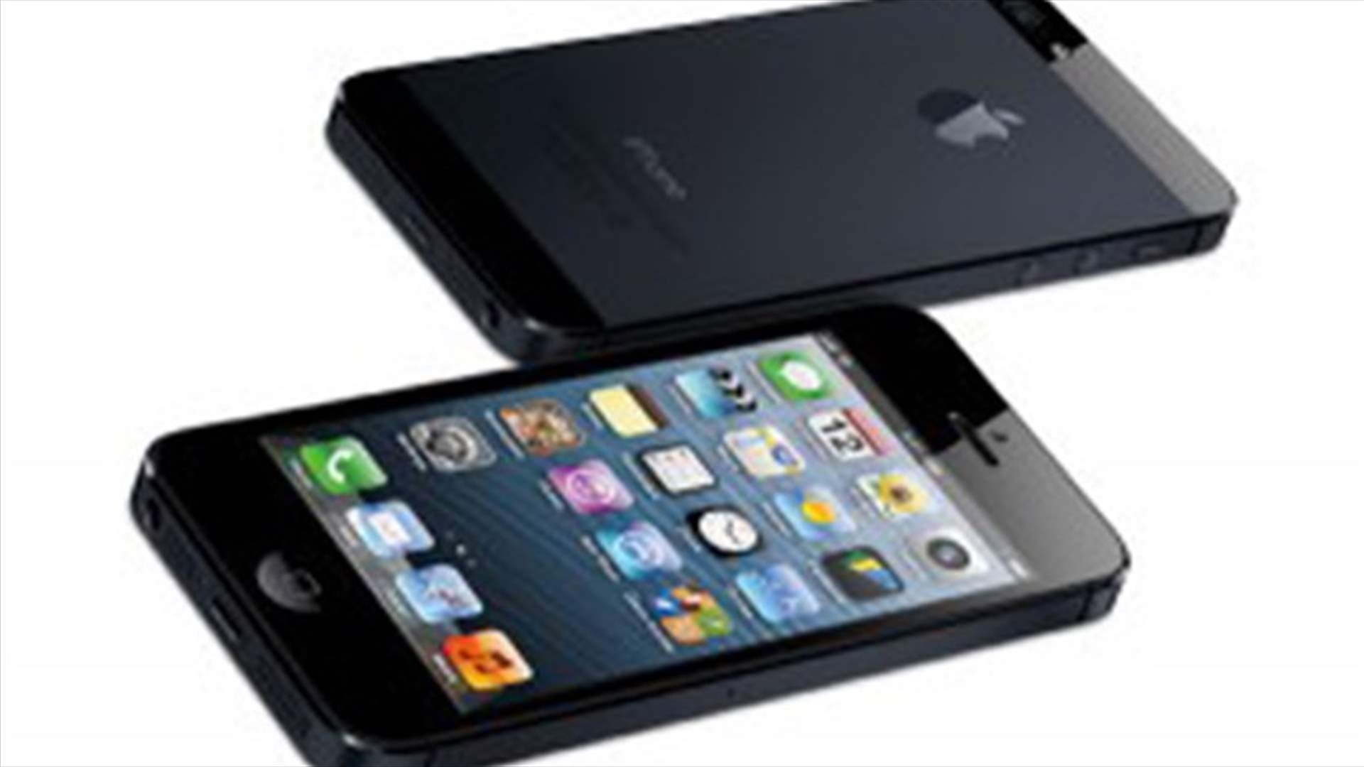اكثر من 5 ملايين "I Phone 5 "...باعتها "Apple"