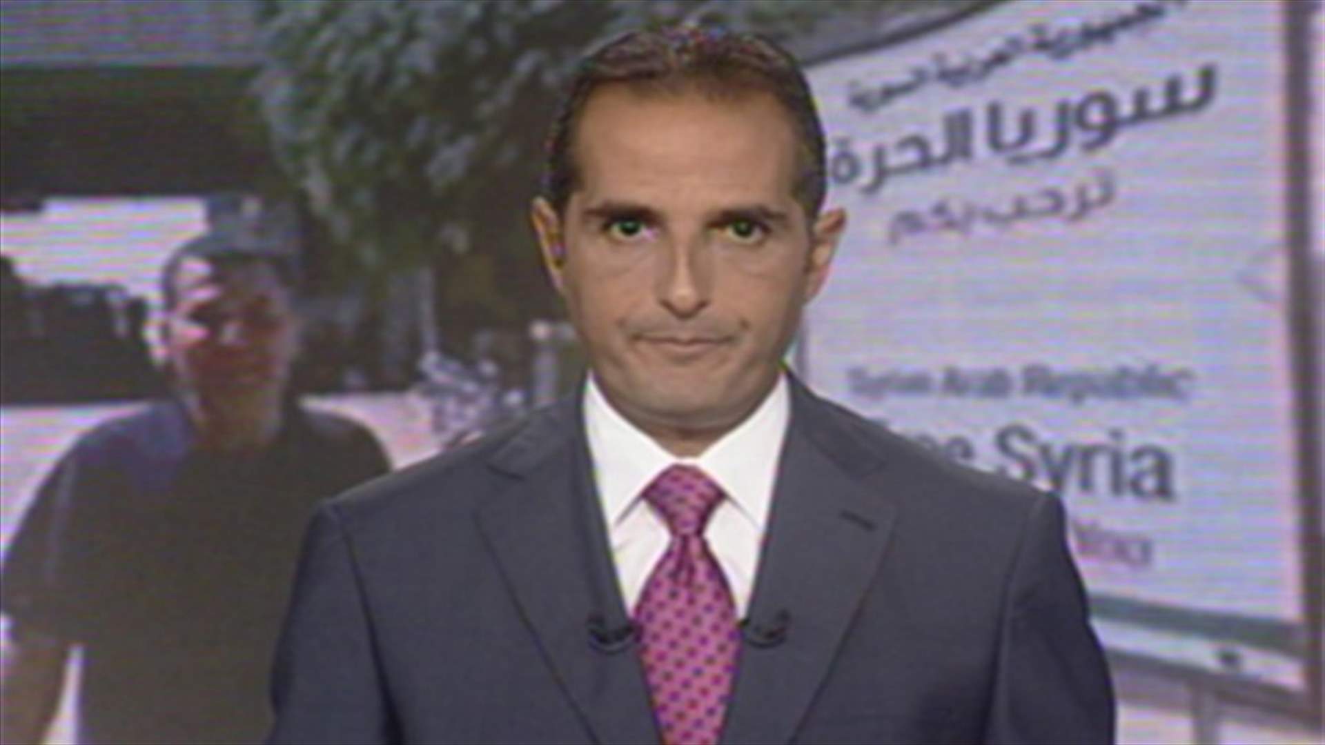 Introduction to the evening news 25-09-2012