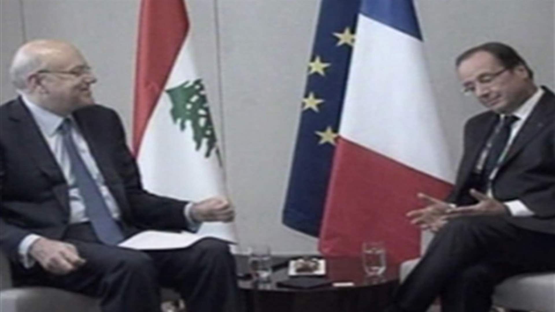Hollande meets with Mikati, stresses France's support for Lebanon 