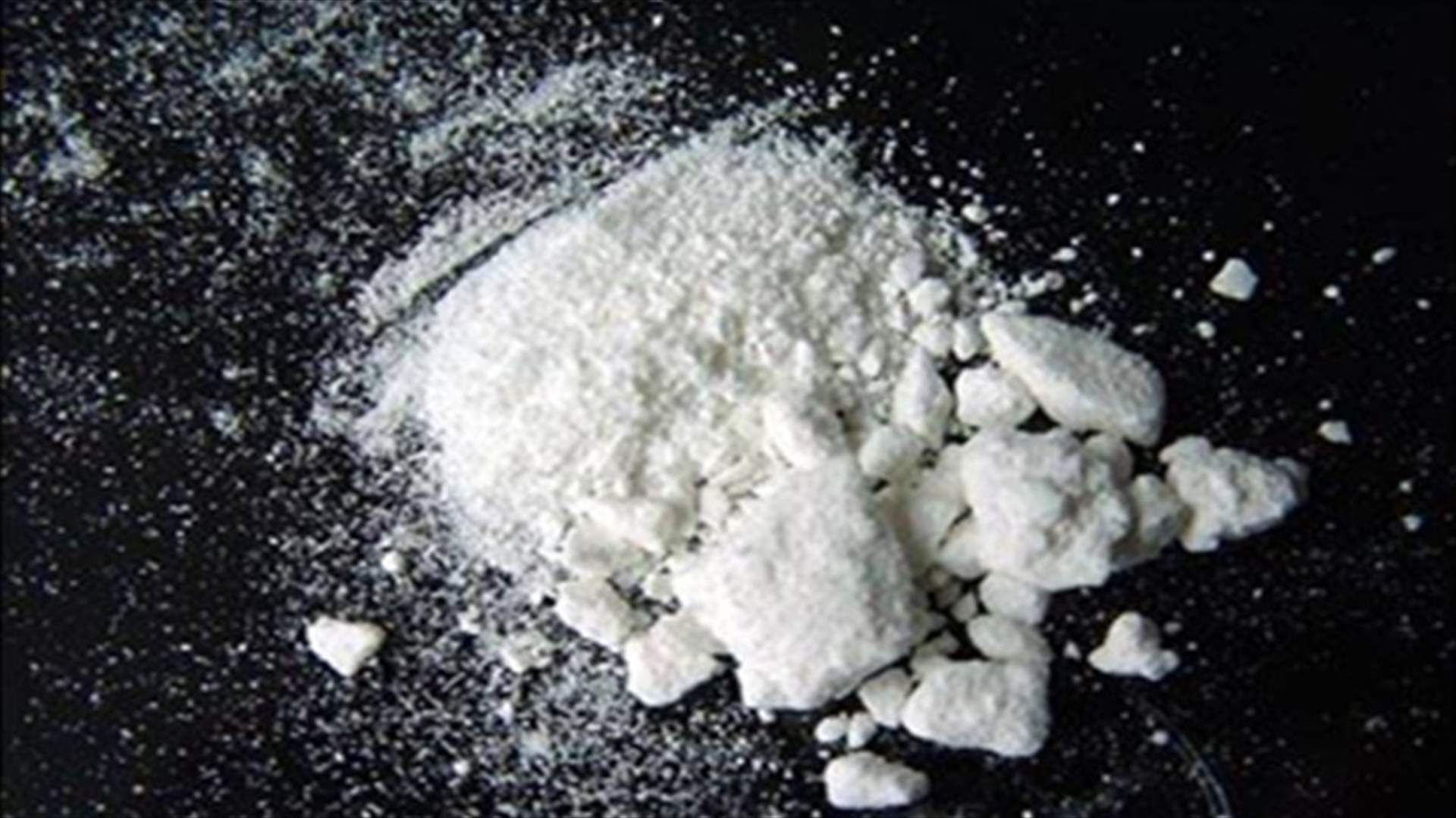 Anti-Narcotics Bureau seizes confiscated "powder" from a Brital house