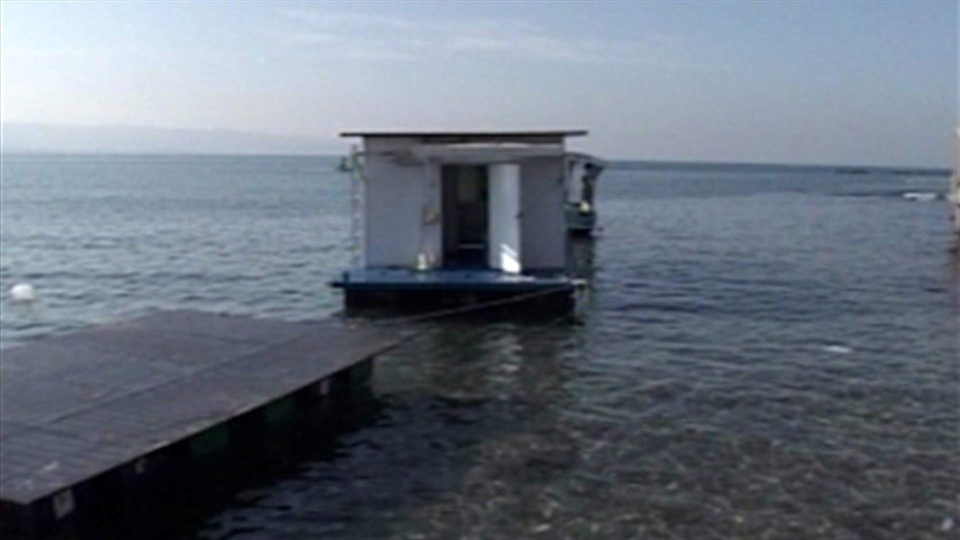 Lebanon Water Festival opens its first edition