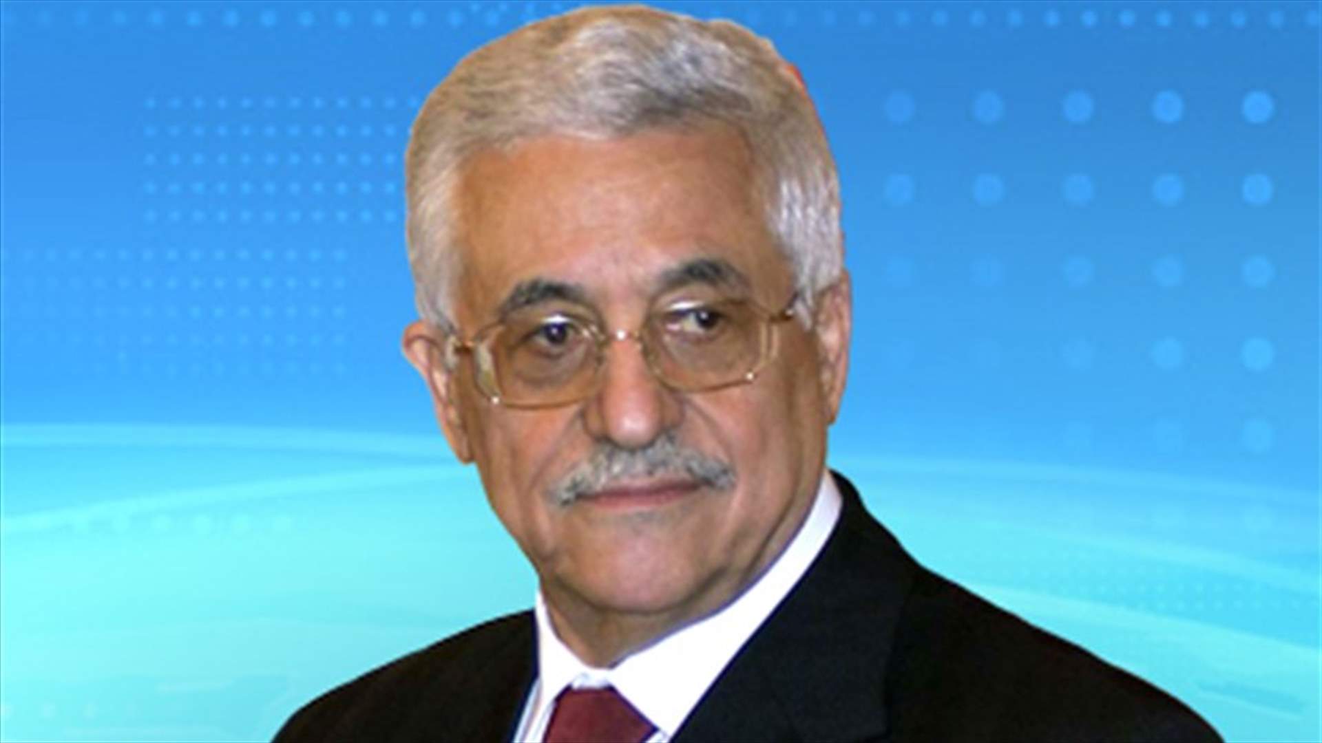 Abbas, Netanyahu speak at UN General Assembly's session