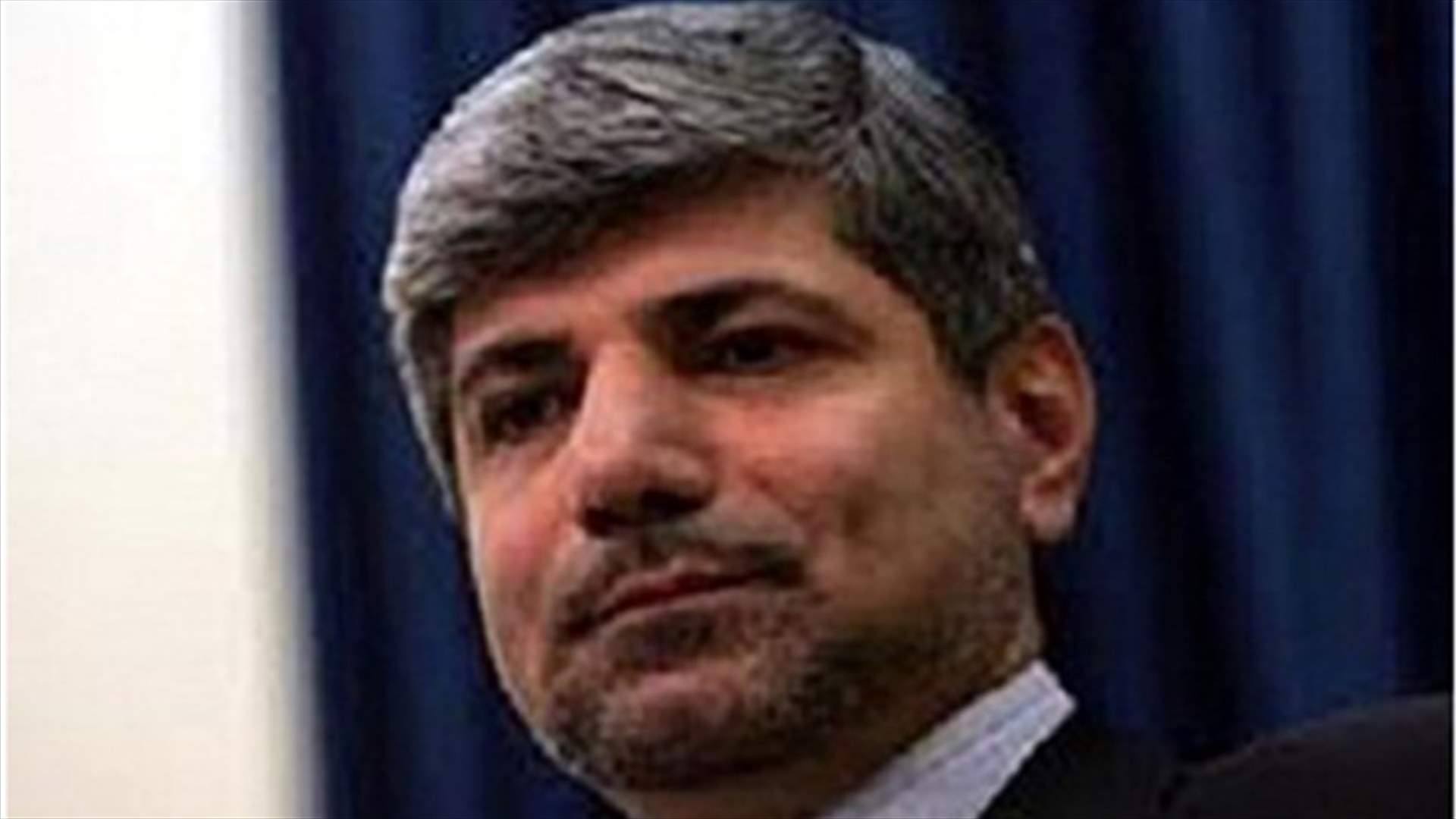 متظاهرون يسخرون من المتحدث باسم الخارجية الايرانية 