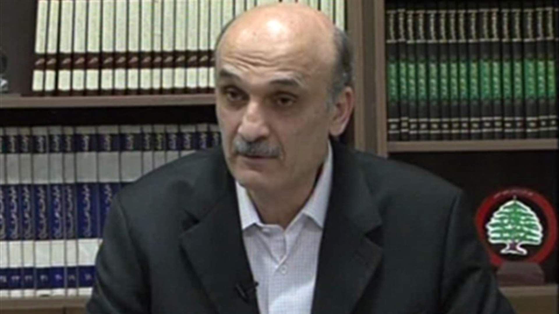 جعجع : لا عودة لقانون الستين والتيار الوطني بيضة القبان