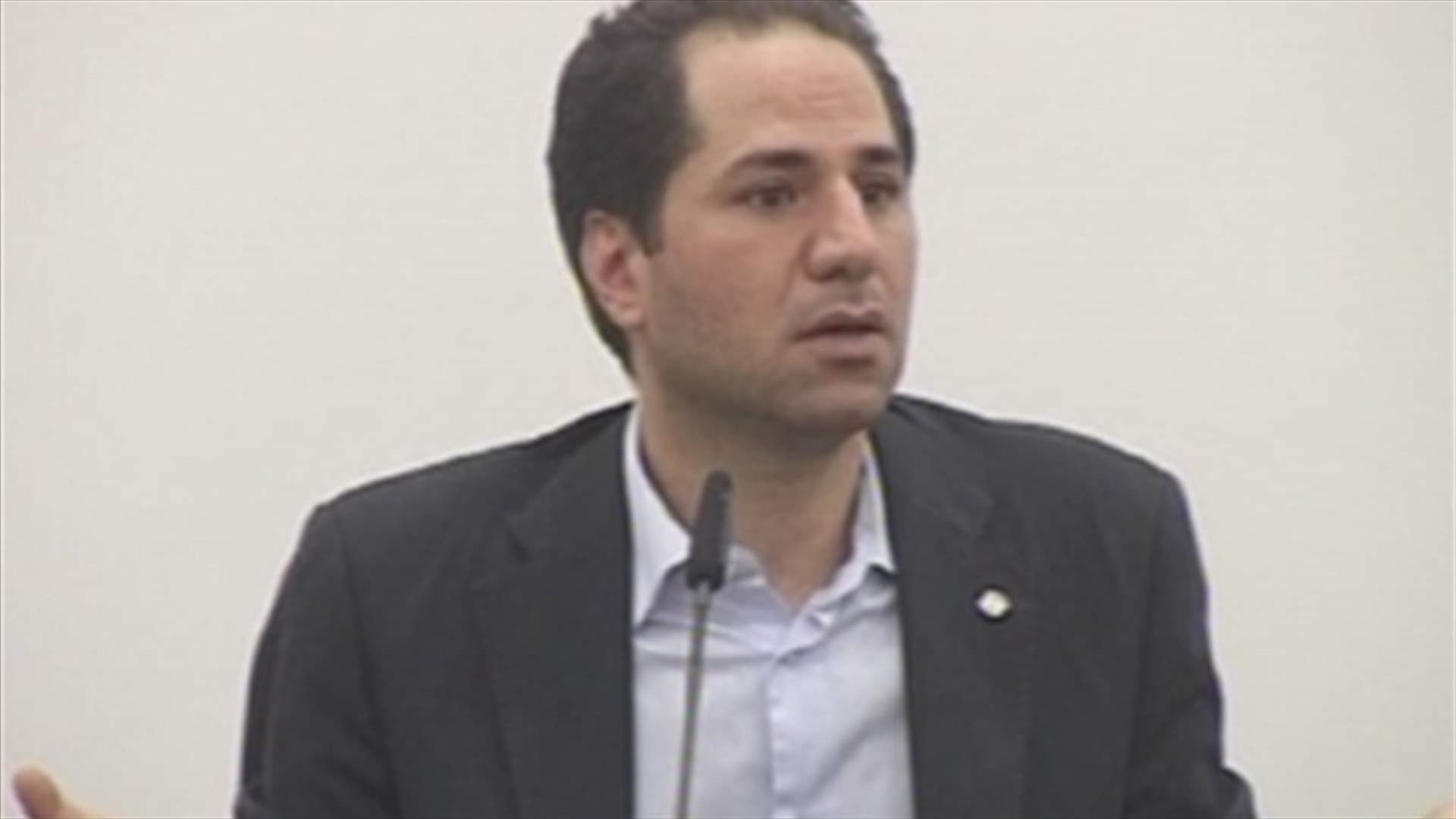 Sami Gemayel seeking to get PSP approval of 50 districts electoral law