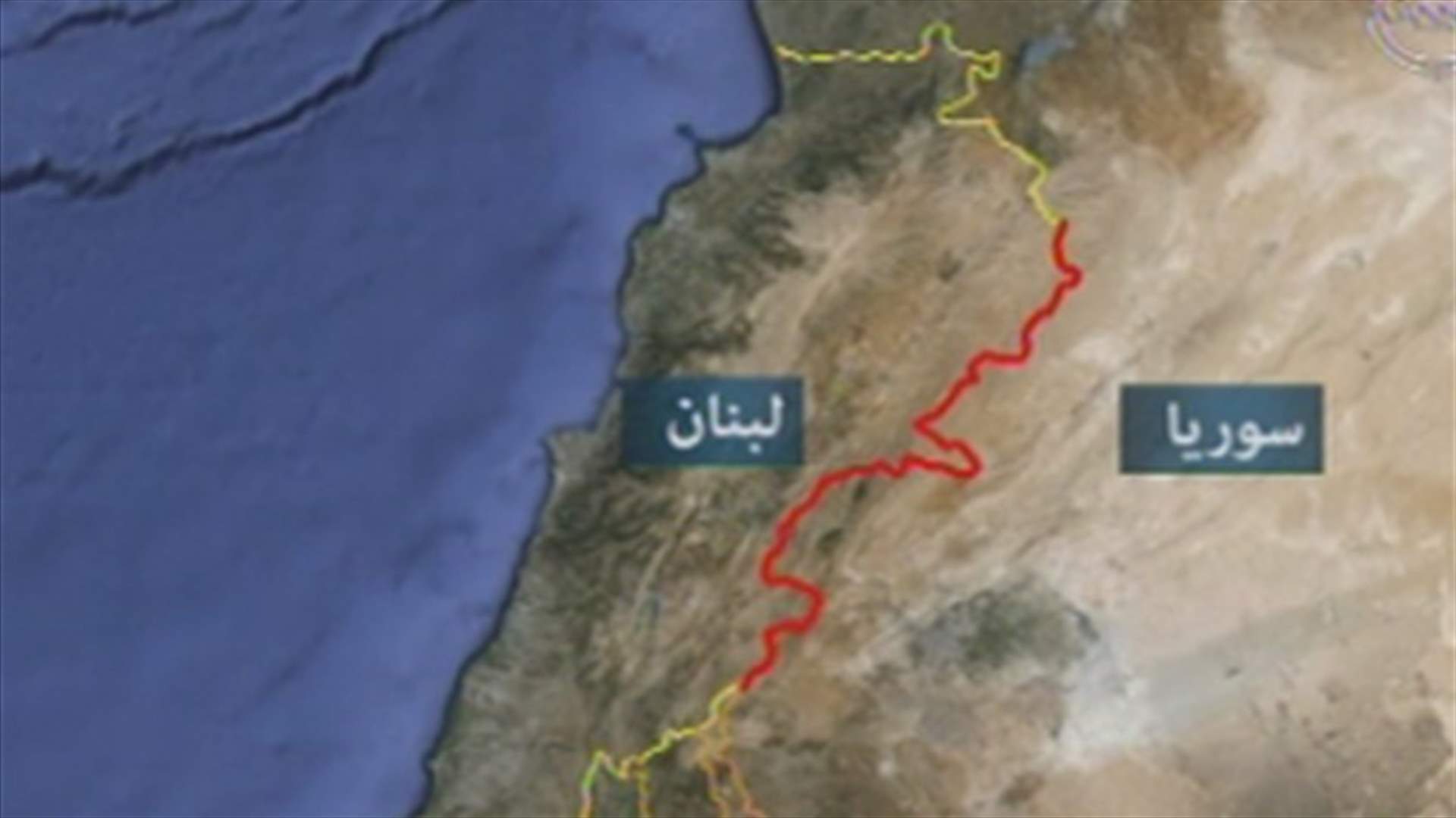 سقوط قذائف من الجانب السوري عند مجرى النهر الكبير