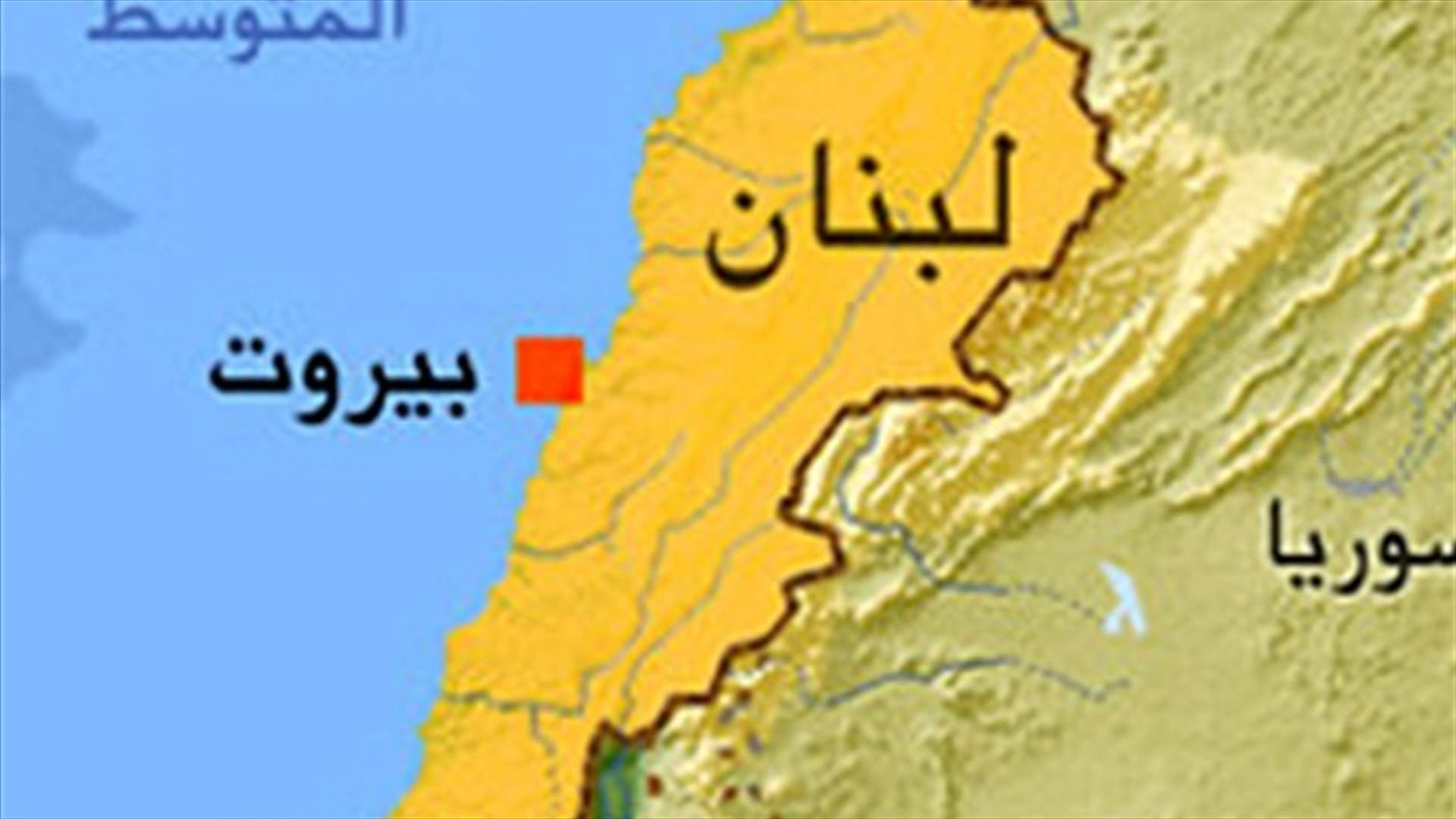 إطلاق نار باتجاه دورية أمنية في بعلبك