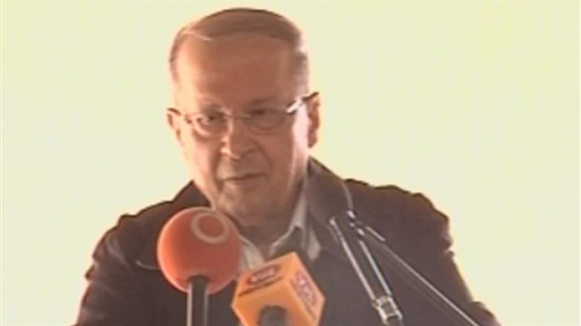 Aoun cancels his visit to Our Lady of Ilige in Mayfouk