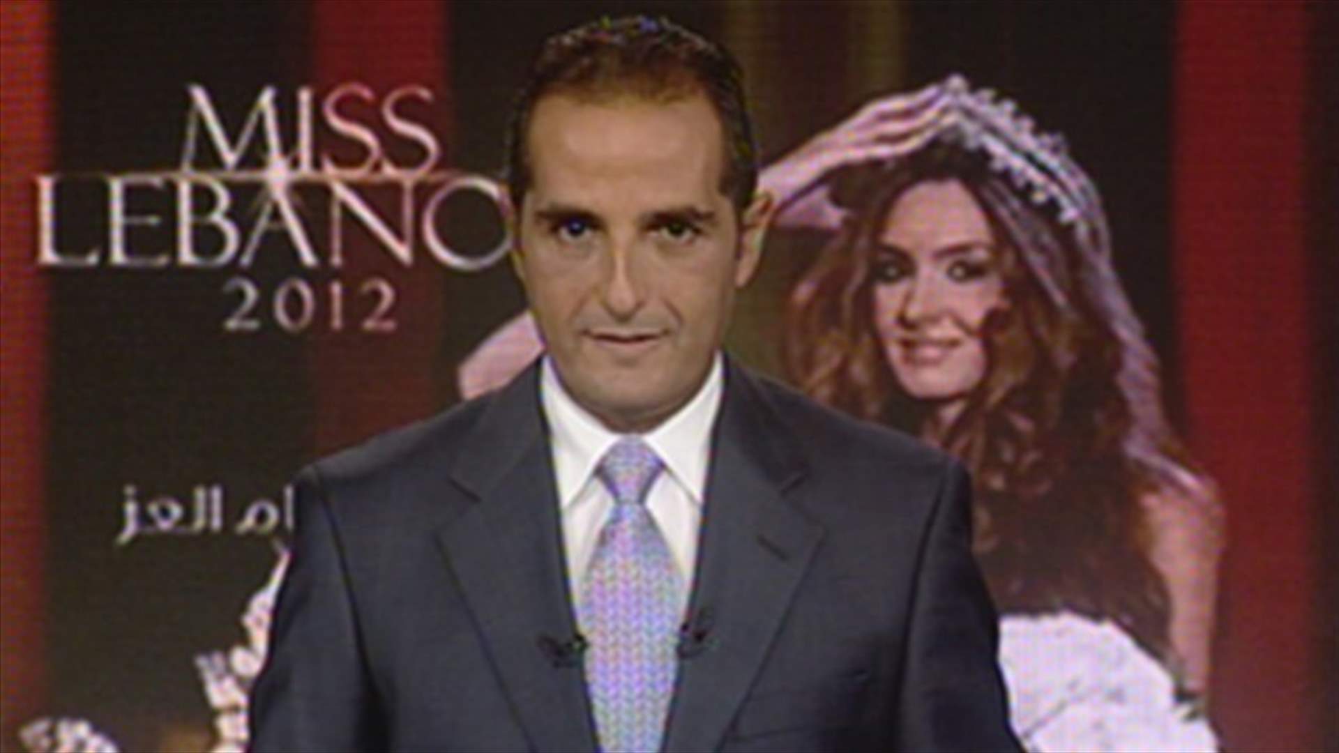 Introduction to the evening news 30-09-2012