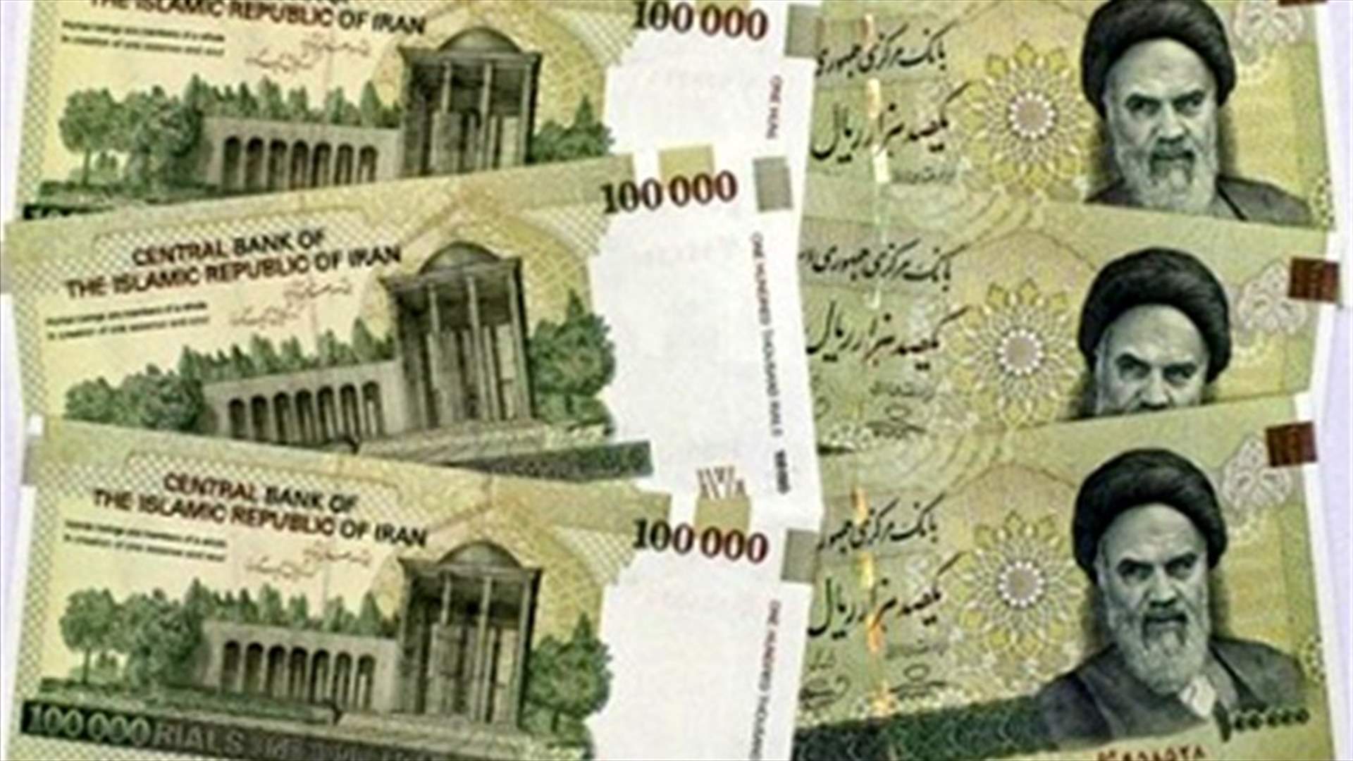 Iran rial plunges 7 pct to new record low