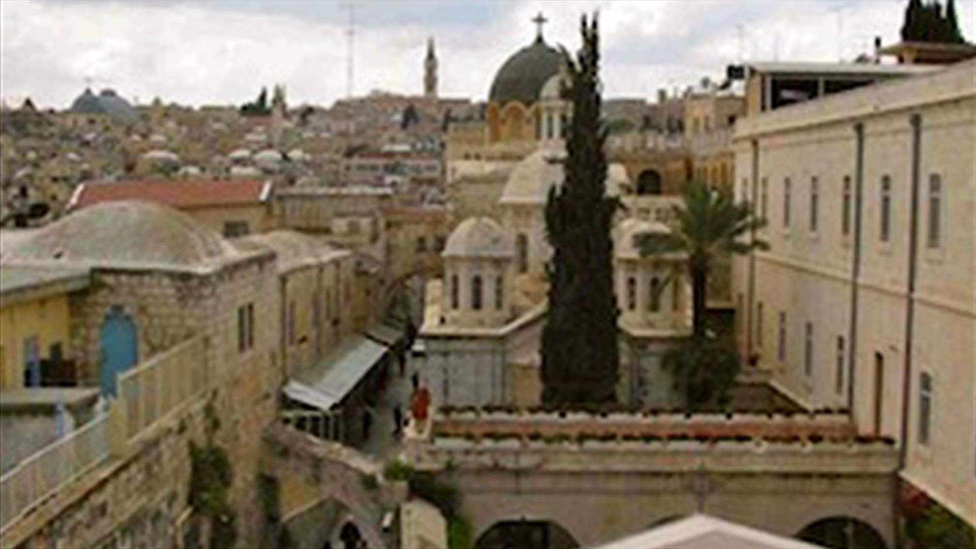Anti-Christian slogans spray painted on monastery walls in Jerusalem