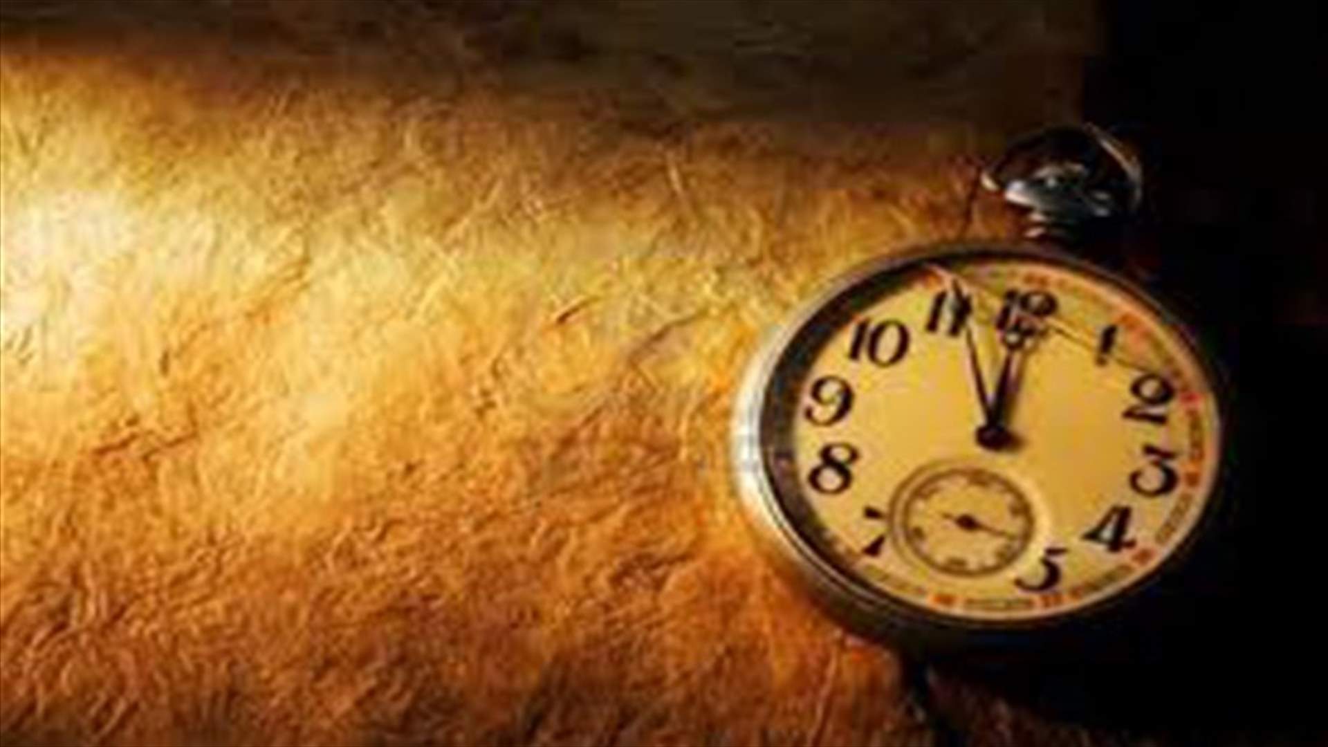 Daylight Saving Time ends on midnight 27/28 October 