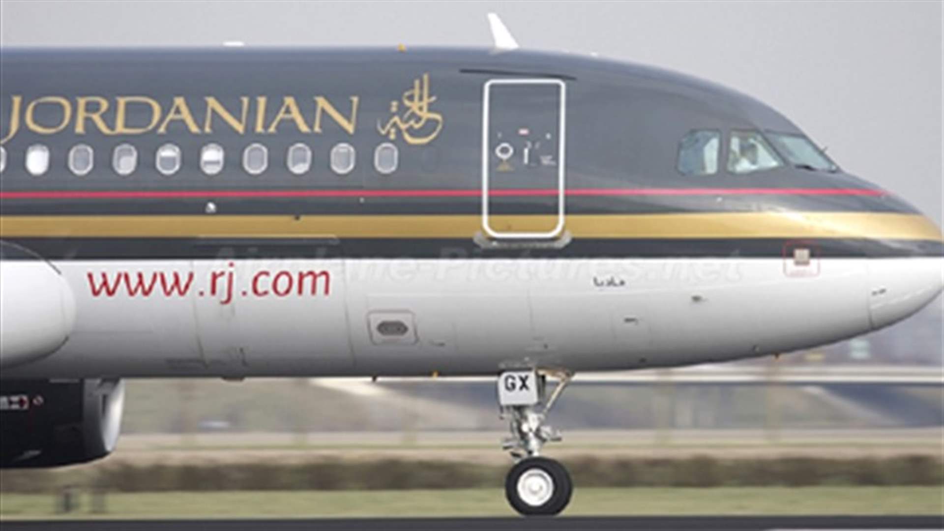 Royal Jordanian Airlines divers two flights