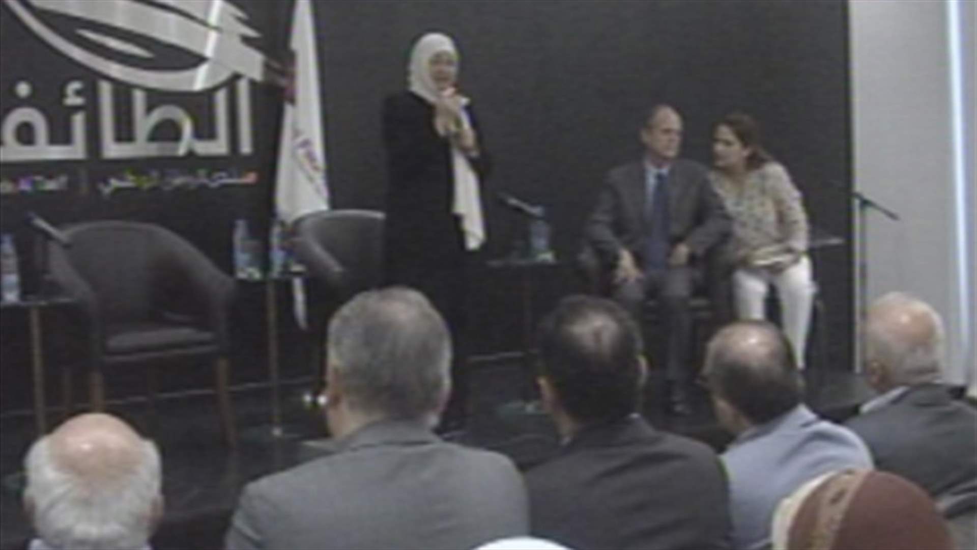 An expanded meeting to discuss the Syrian students situation