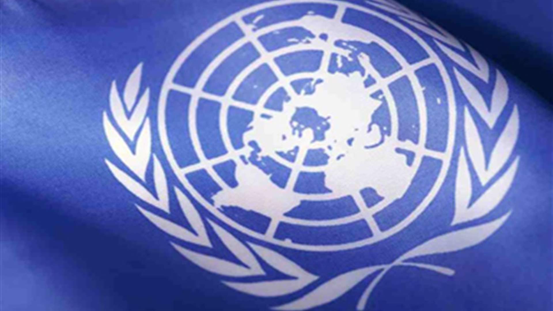 No Syria solution in sight at UN General Assembly