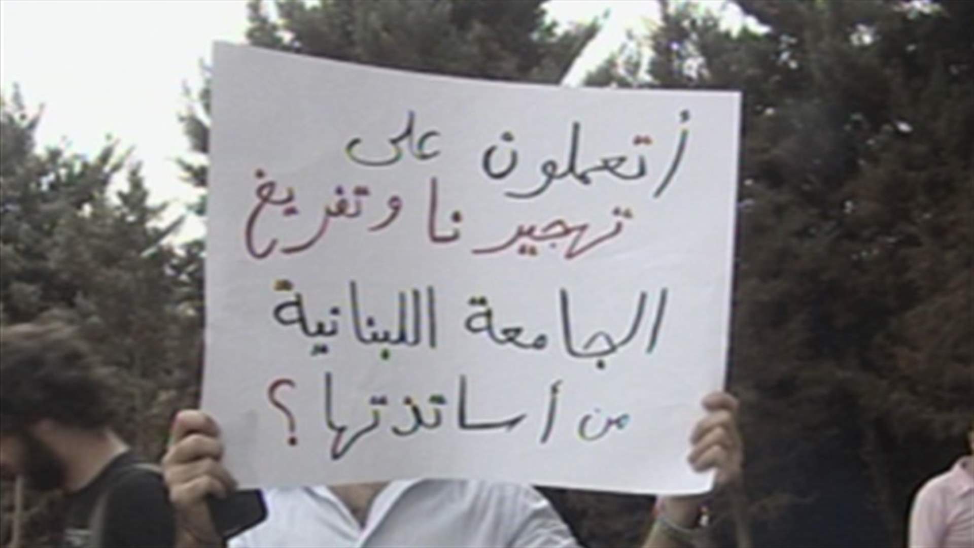 Contract teachers stage protest, warn of escalation 