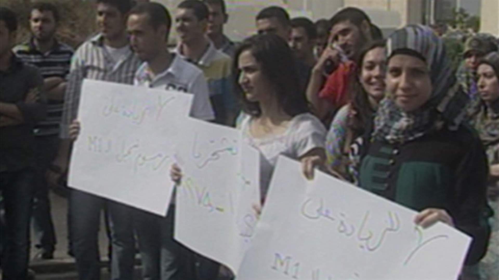 Students protest the Lebanese University’s decision to raise fees 