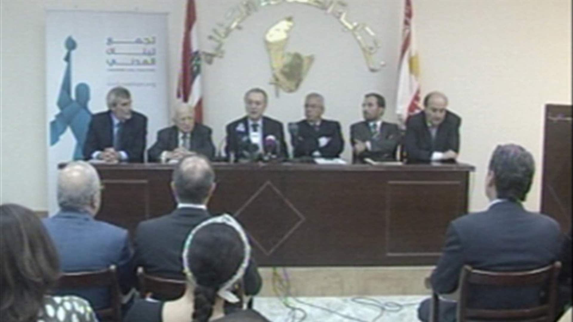 لقاء لتجمع لبنان المدني تضامناً مع الشخصيات الشيعية المستقلة