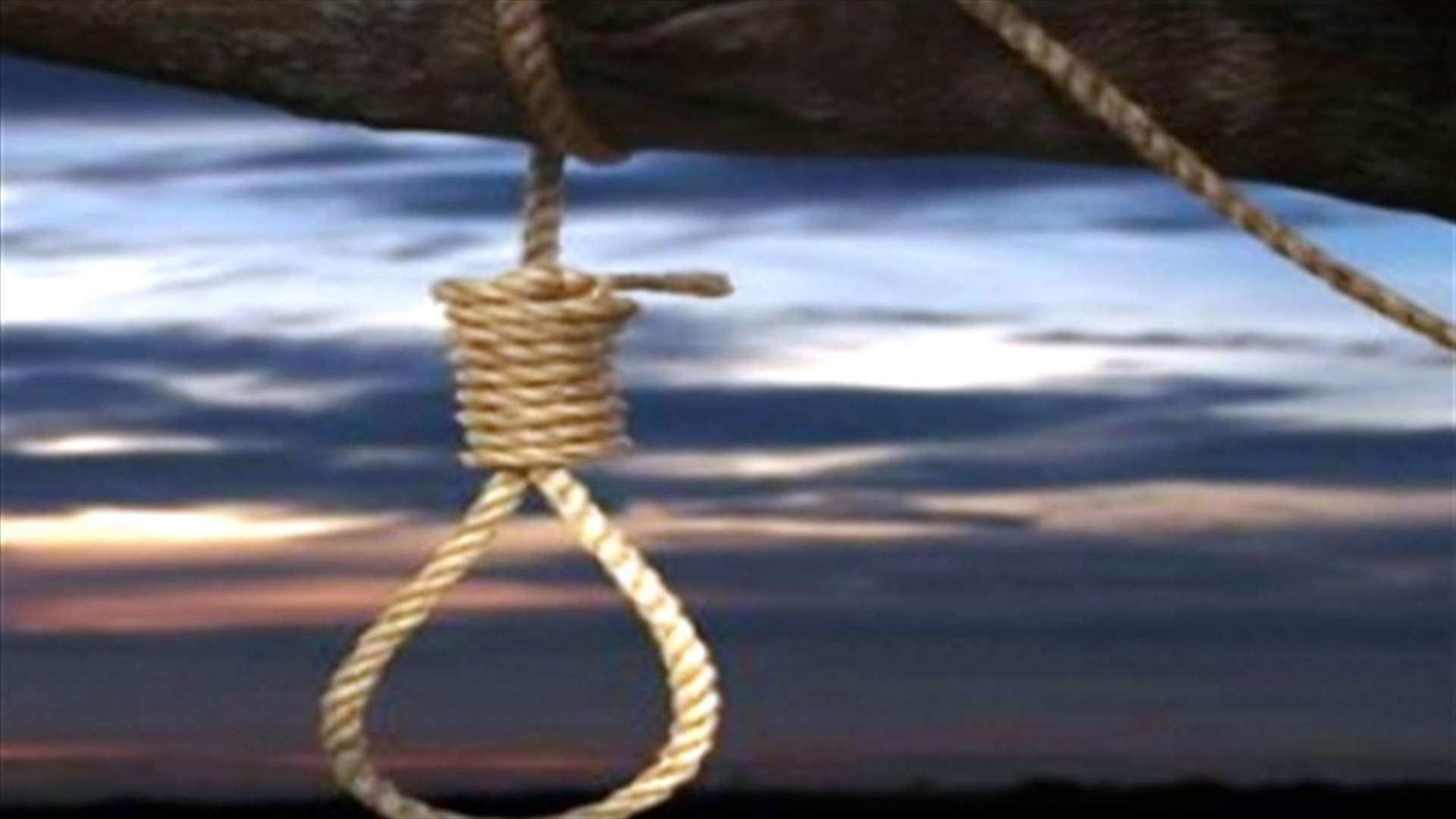 Sentenced to execution for raping his daughter 288 times