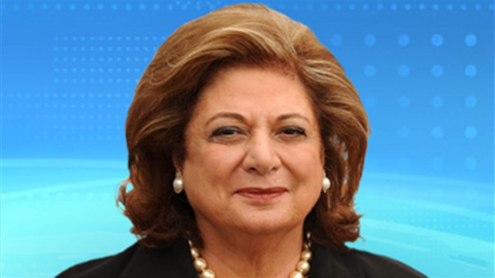 جيلبيرت زوين الأقوى في فتوح كسروان