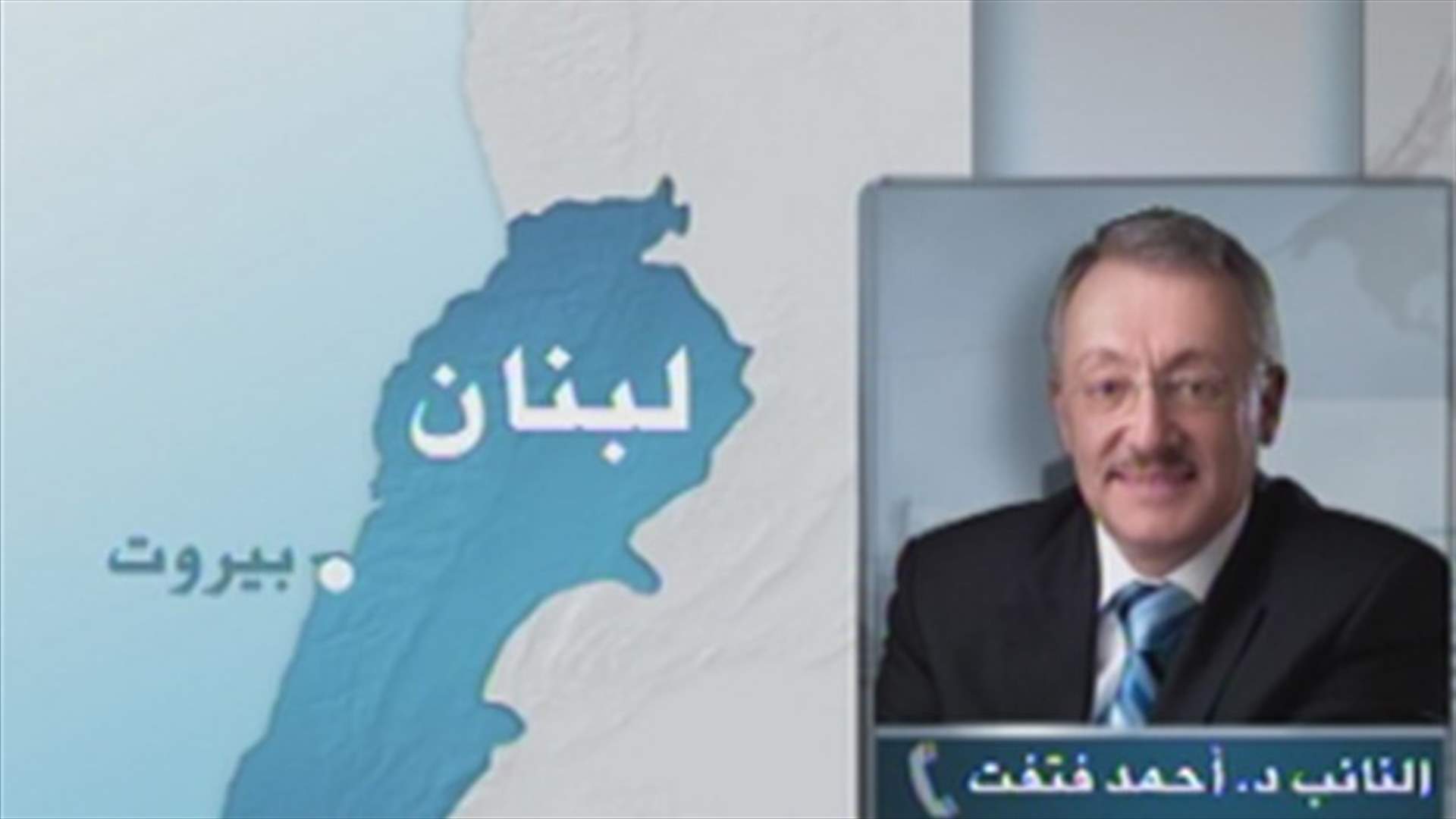 Fatfat to LBCI: Electoral law based on smaller districts is the most suitable
