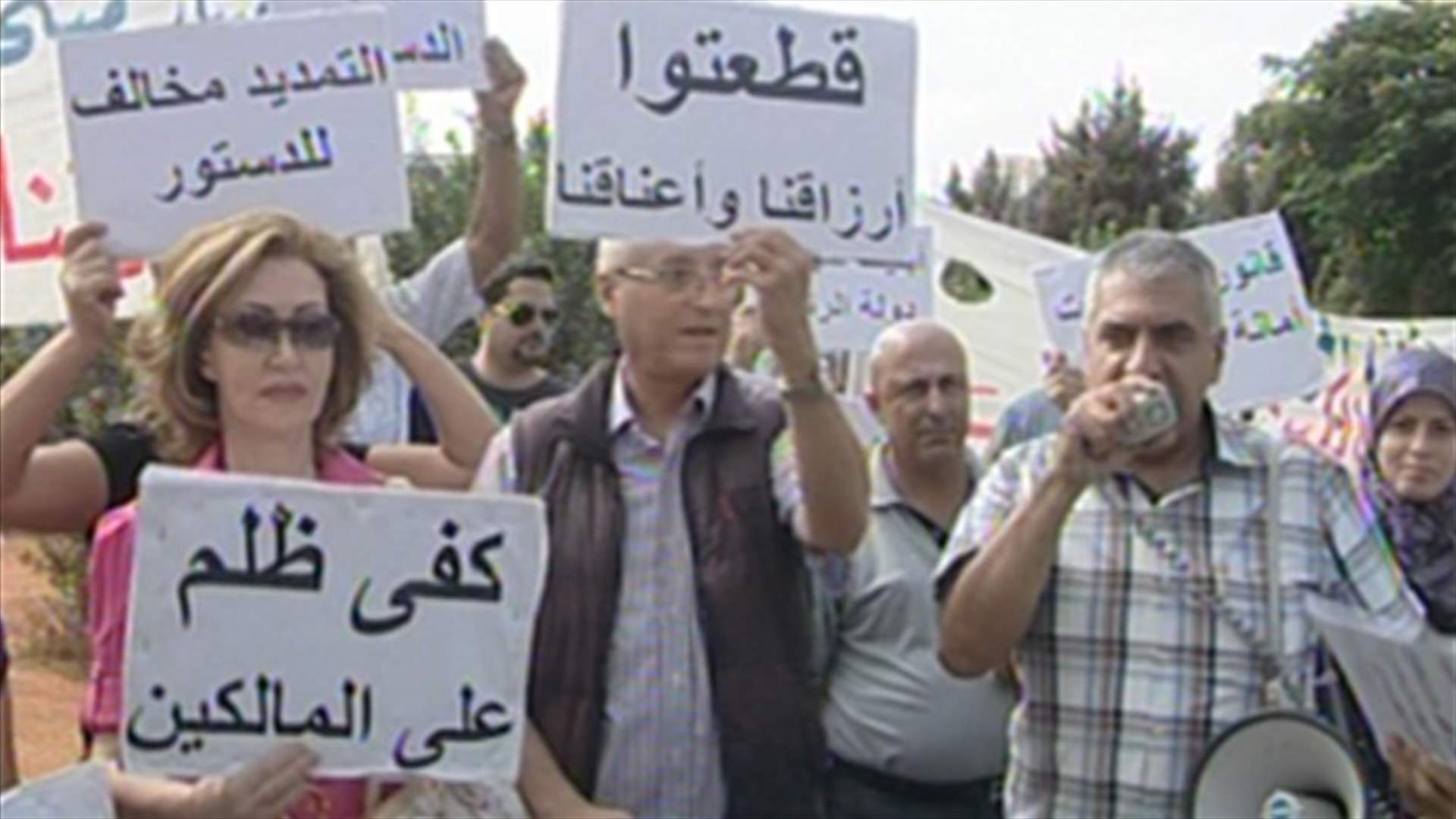Owners of rental properties protest 