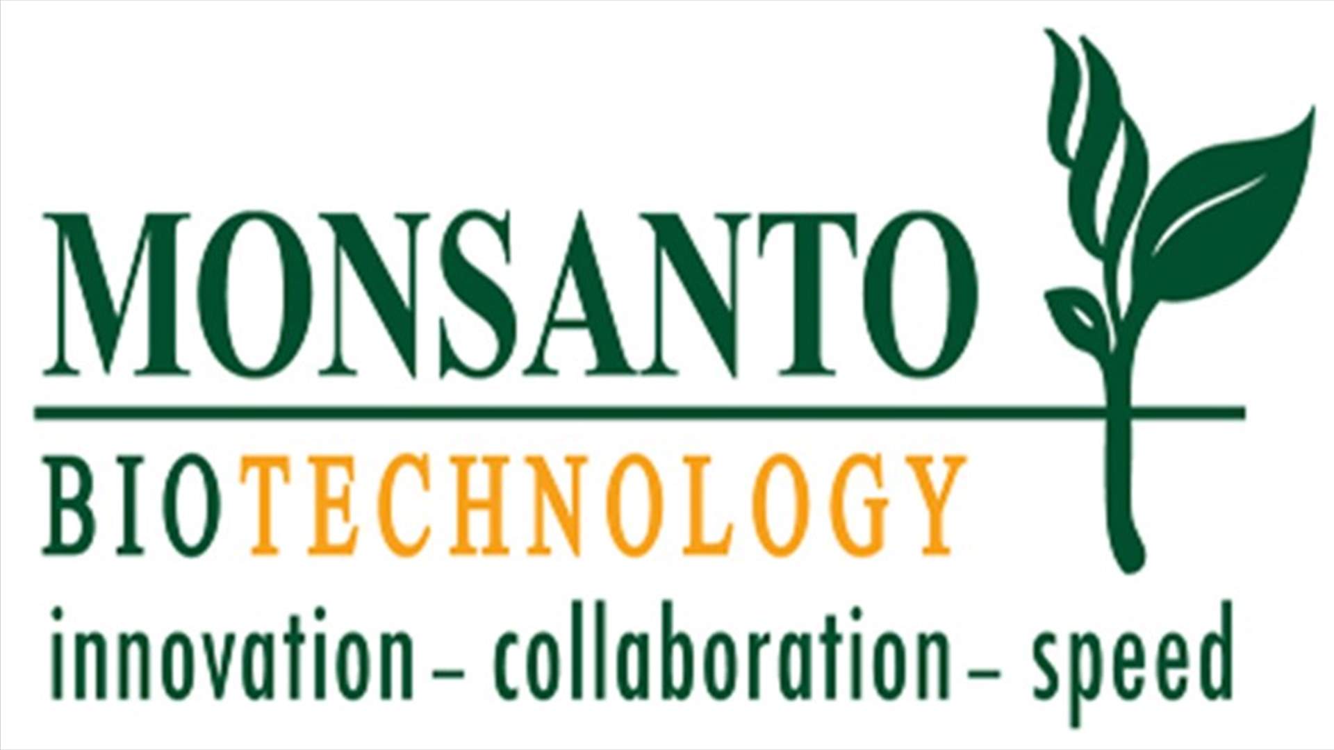 Monsanto posts 4th quarter loss, as corn seed sales down