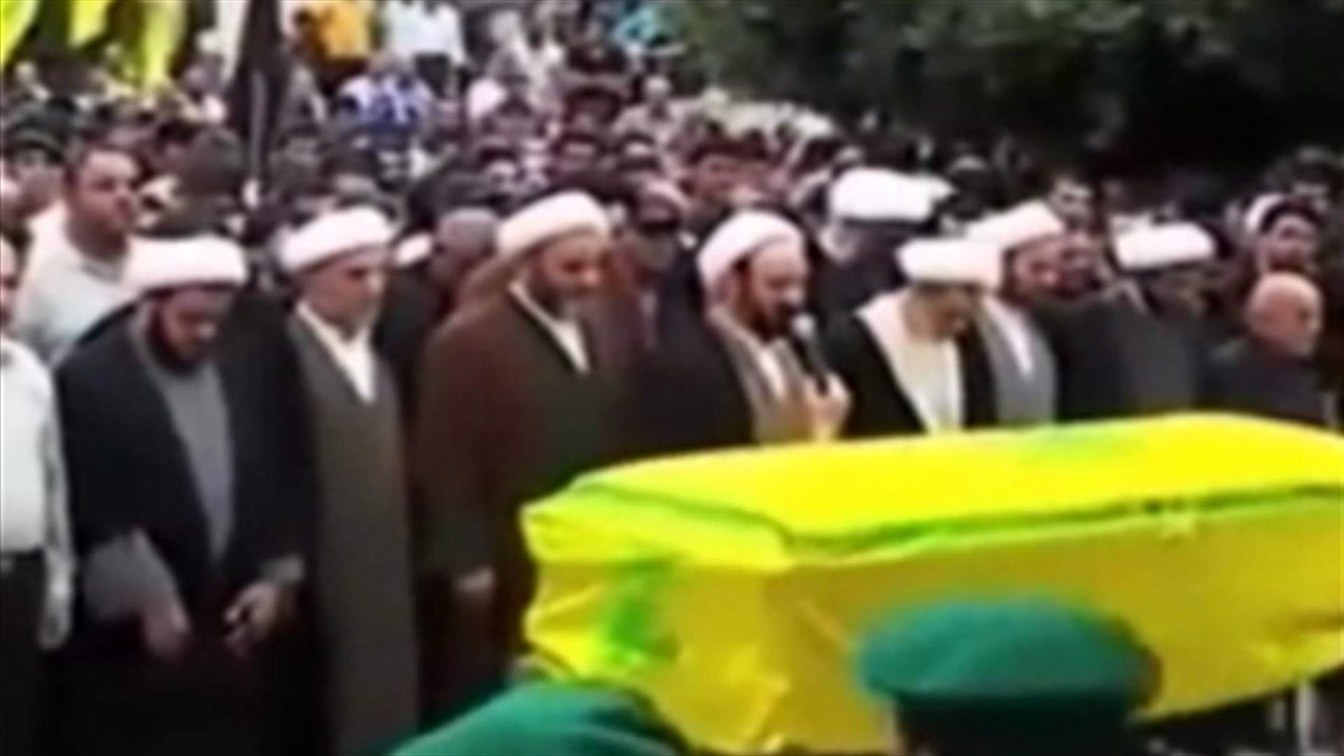 Hezbollah Jihadist, fall on foreign grounds 