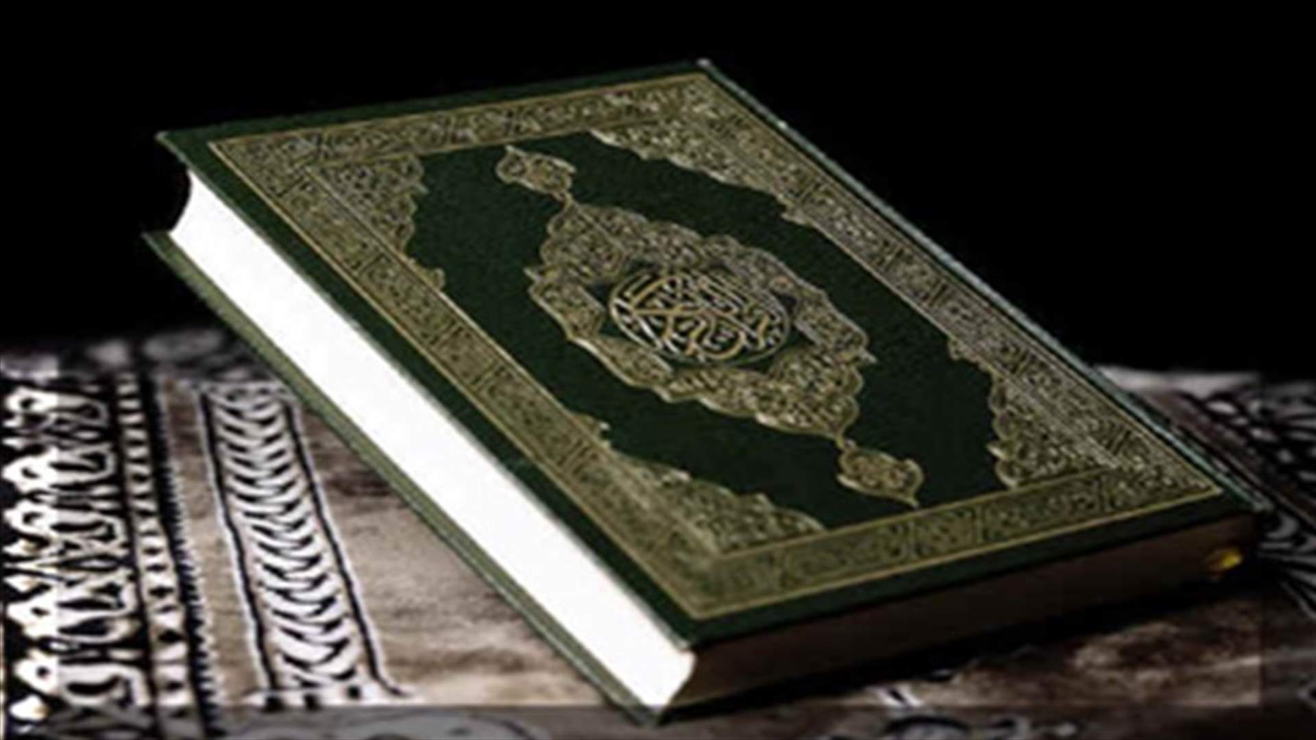 Egyptian boys locked up for Quran defamation 