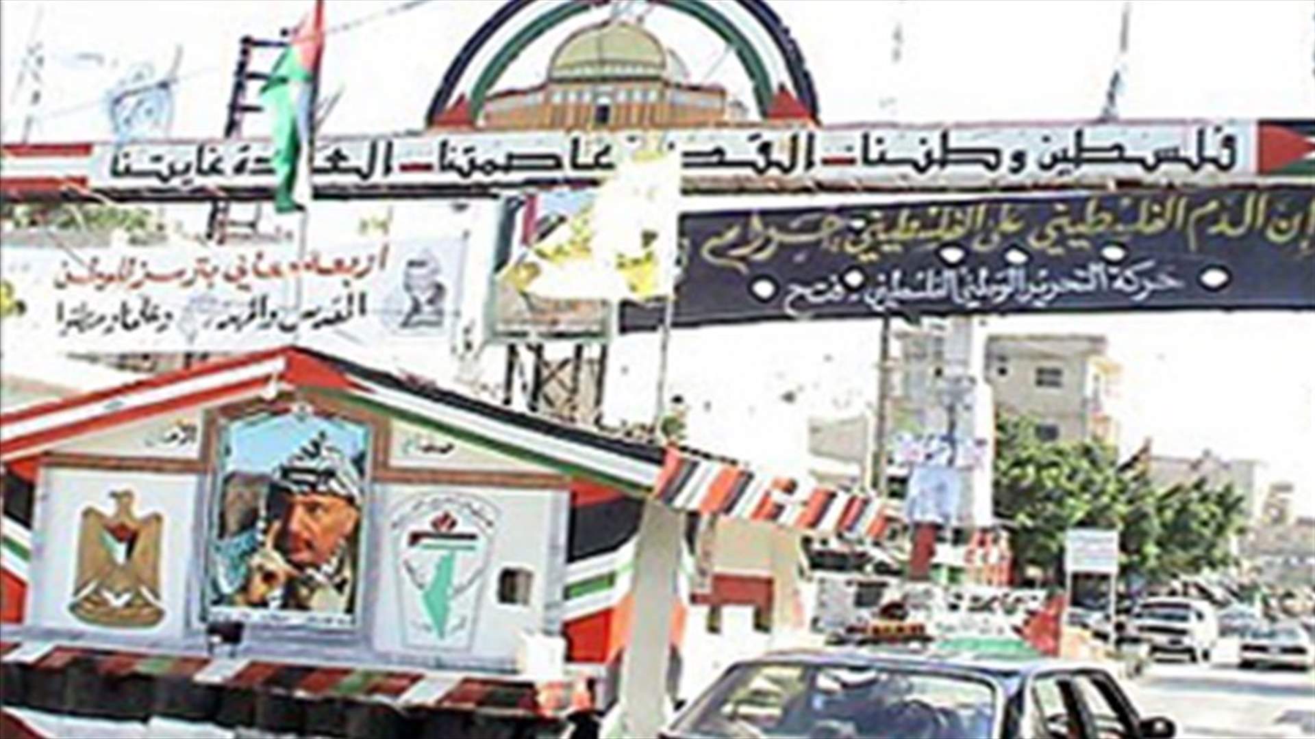 العثور على عبوة بعين الحلوة وانفجار قنبلة صوتية ليلا بالمخيم