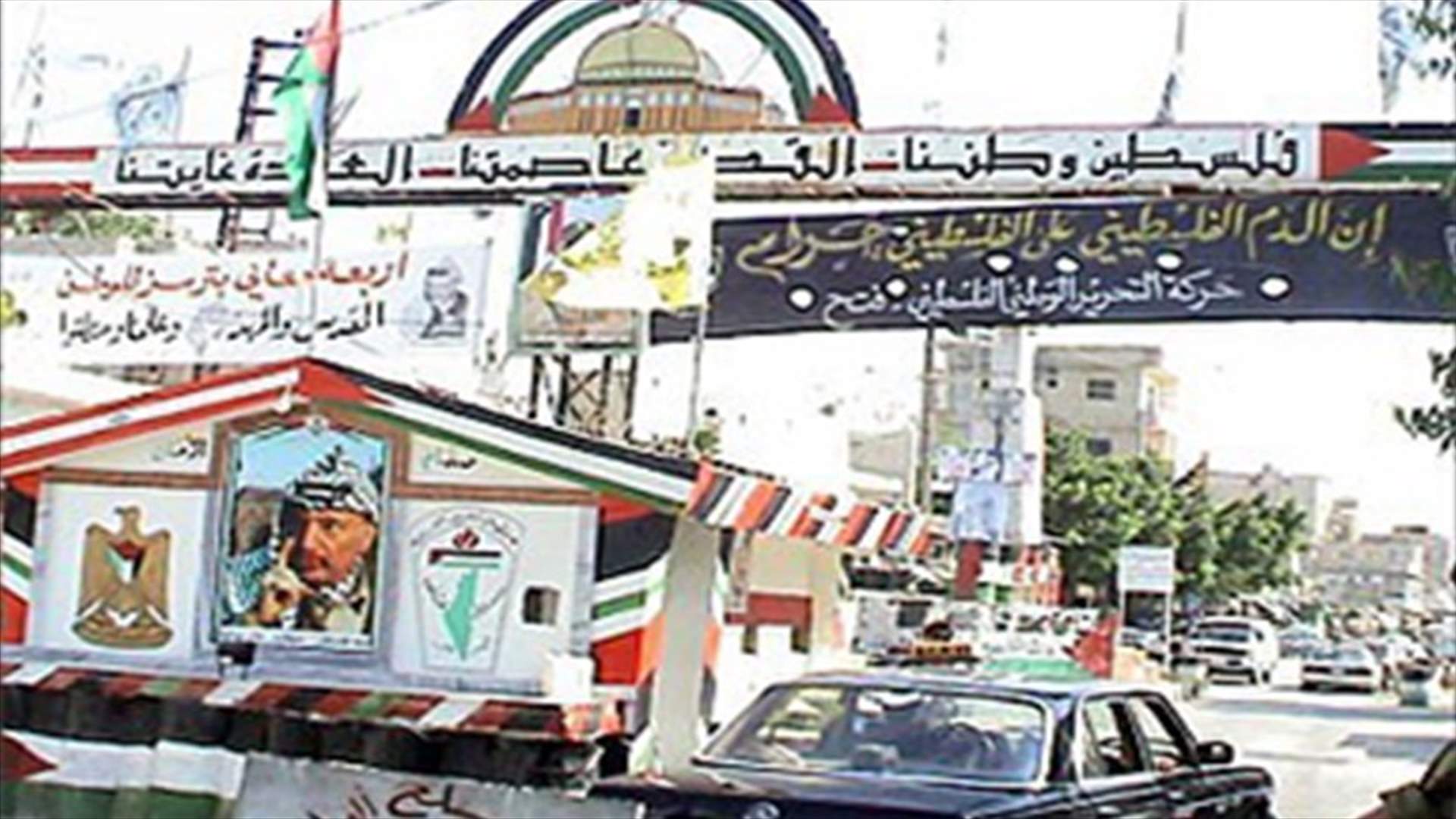 Bomb explodes in Ain El-Heloueh 