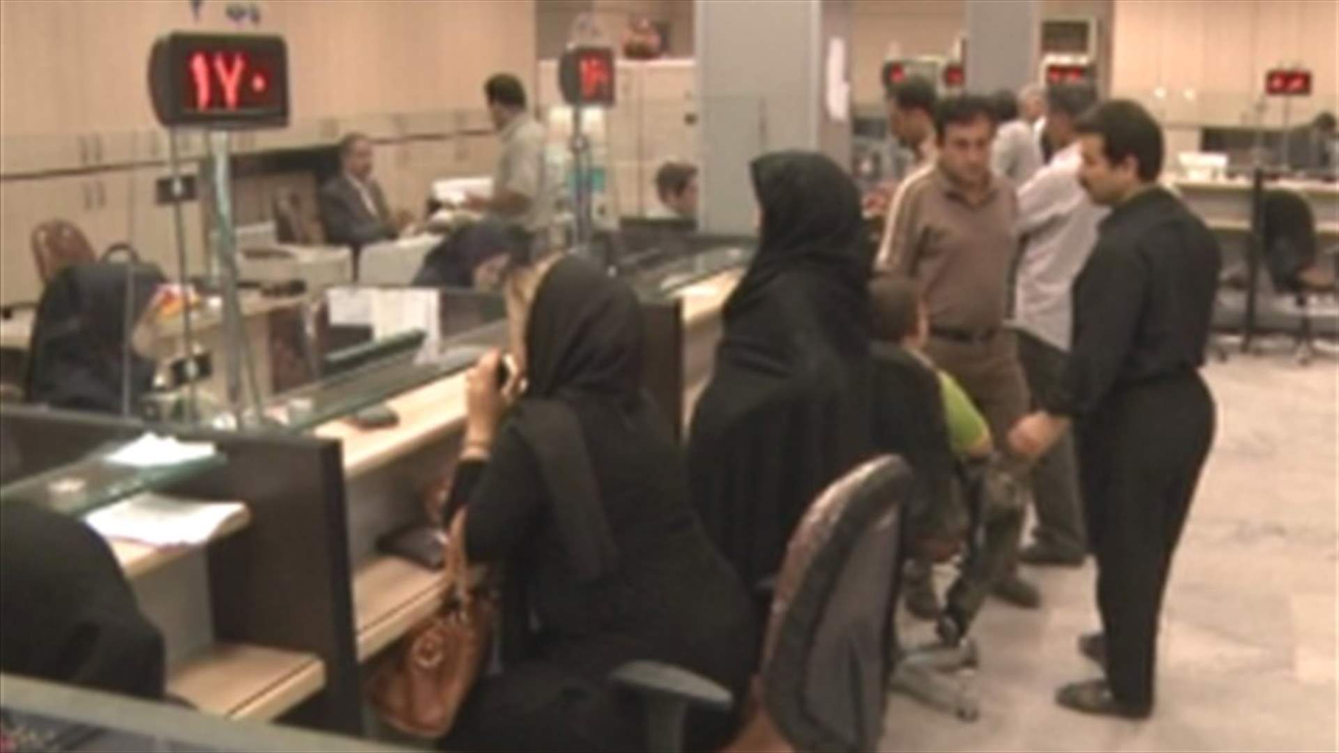 Iranian Rial crisis worries people from deterioration of economic situation 