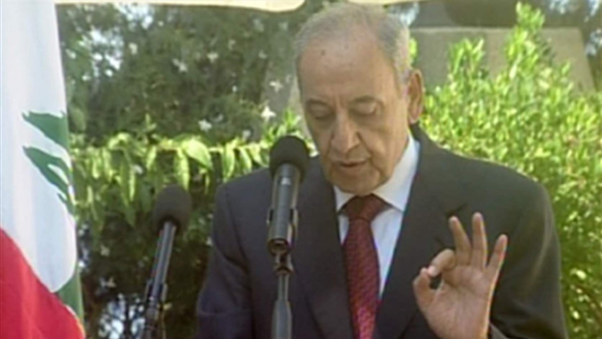 Berri: Fear for the resistance rather than fearing it