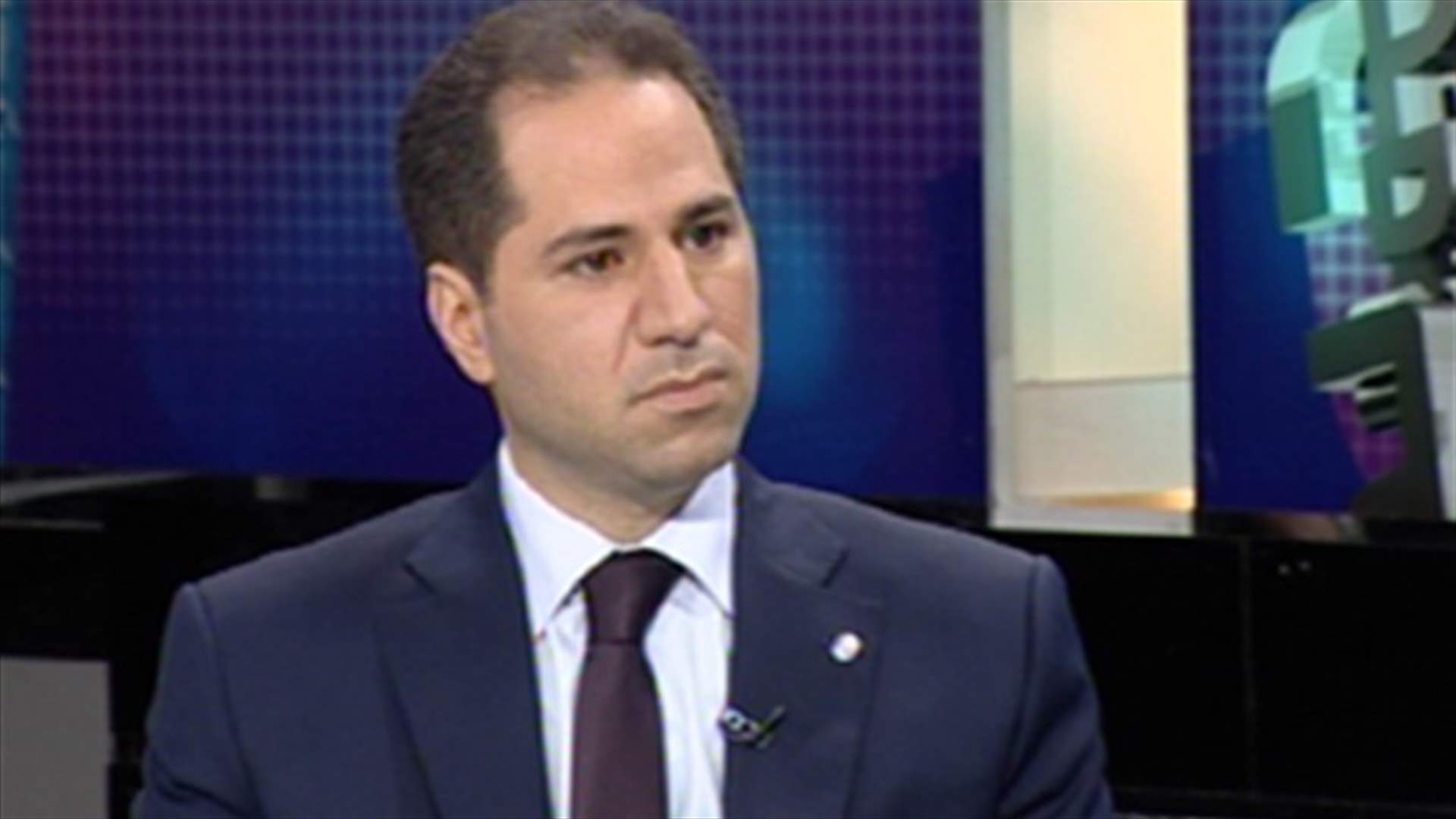 سامي الجميل للـ LBCI  : أملاك الكتائب ليست للبيع