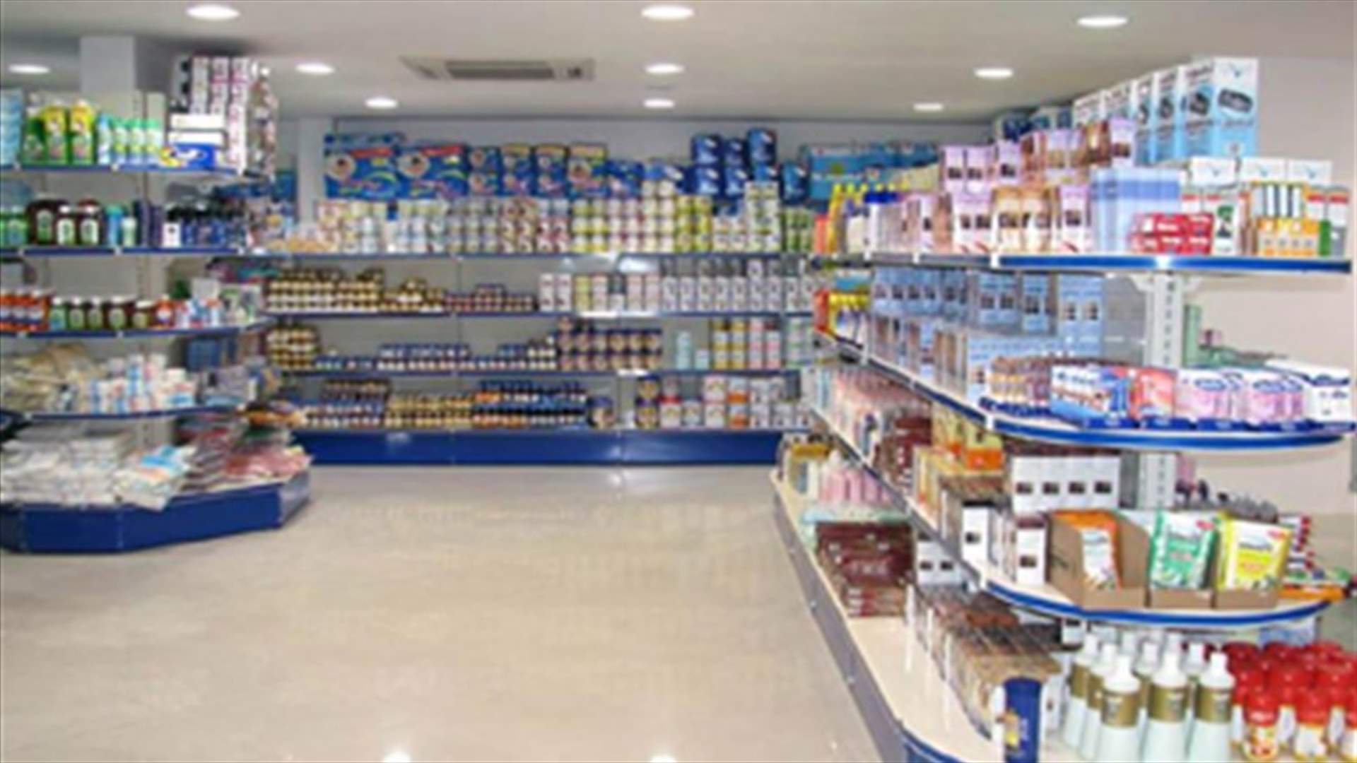 Institution shut down in Ashrafieh for violation of pharmaceutical law