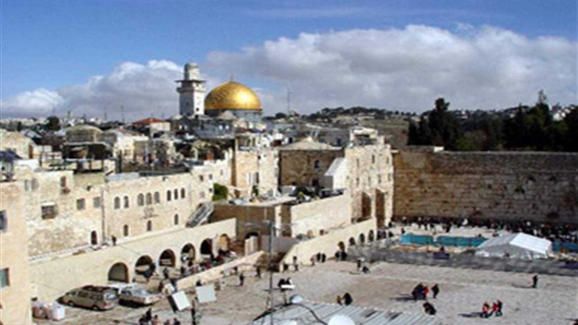 Israel police disperse Palestinians at holy site