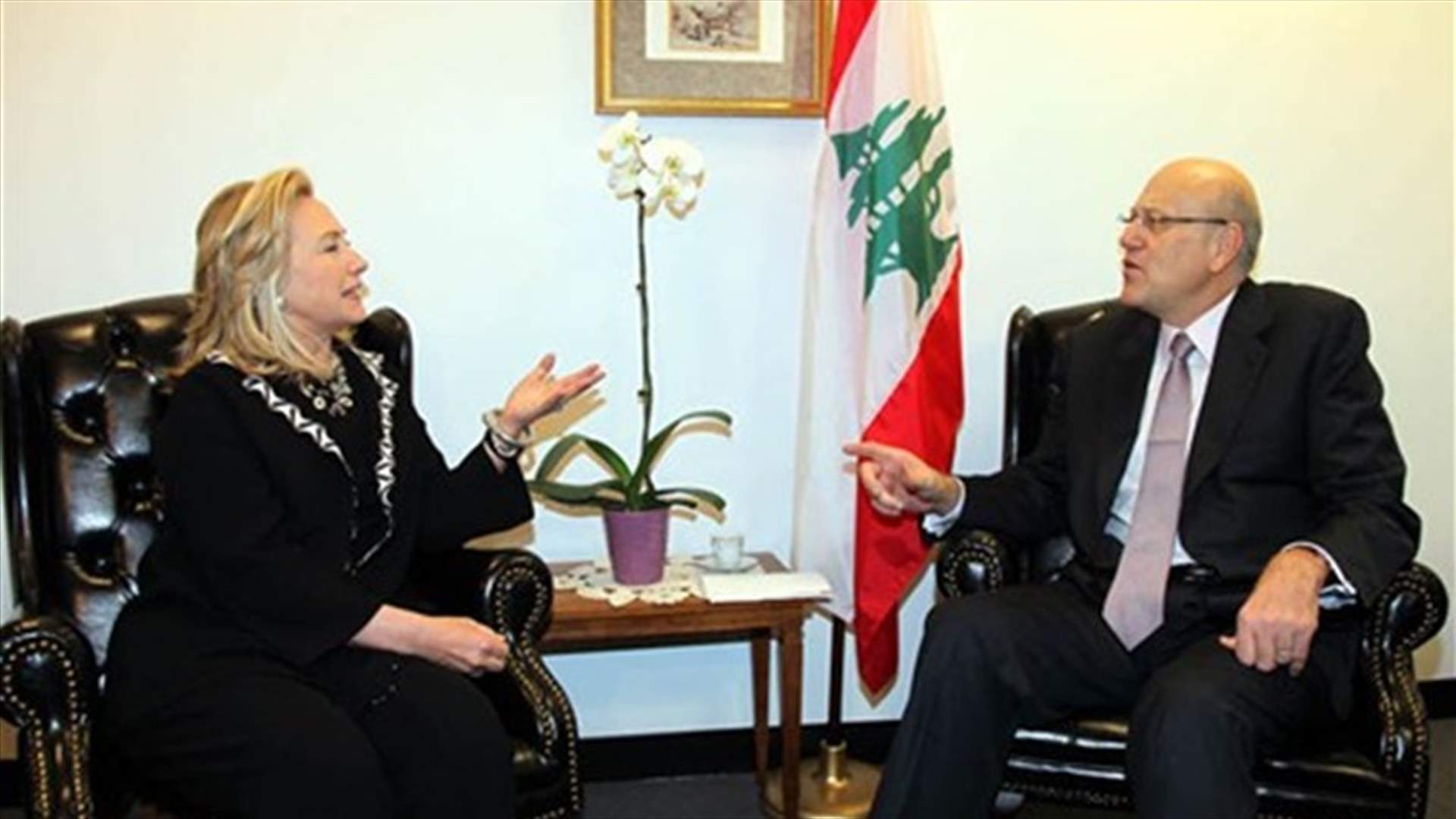 Clinton advises Mikati on future of Lebanese government 