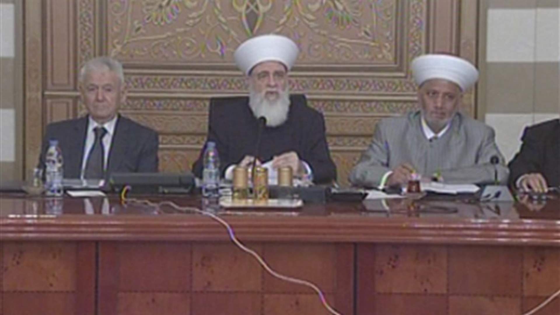 Islamic Supreme Council: to double efforts in aiding Syrian refugees