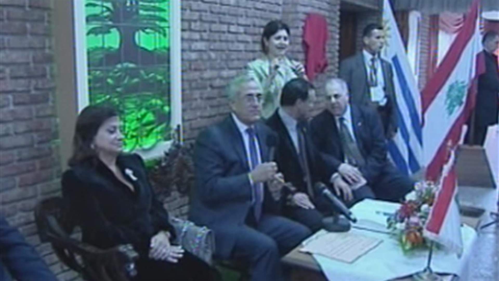 Sleiman continues his visit to Uruguay for the second day