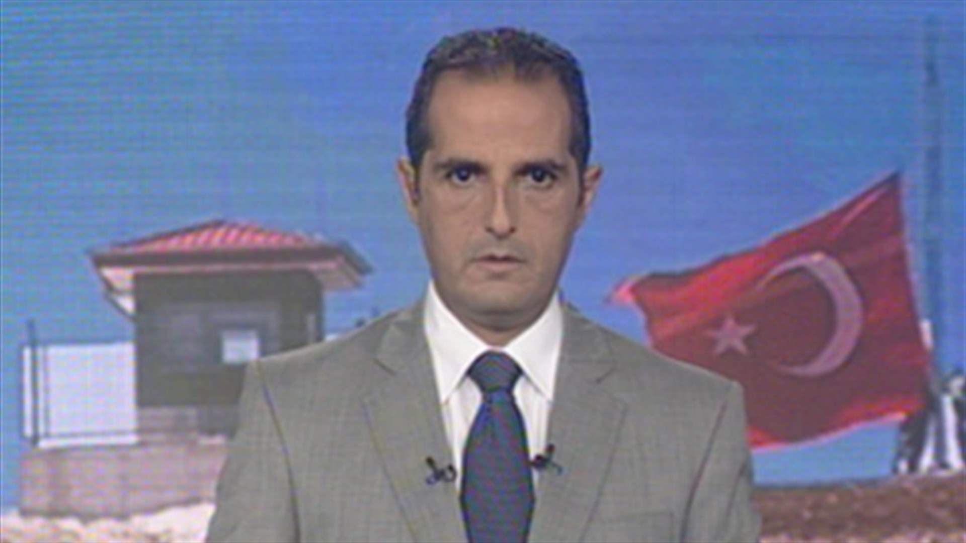 Introduction to the evening news 06-10-2012