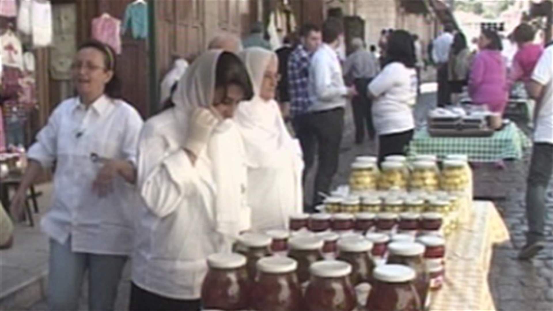 وداع الصيف في راشيا...