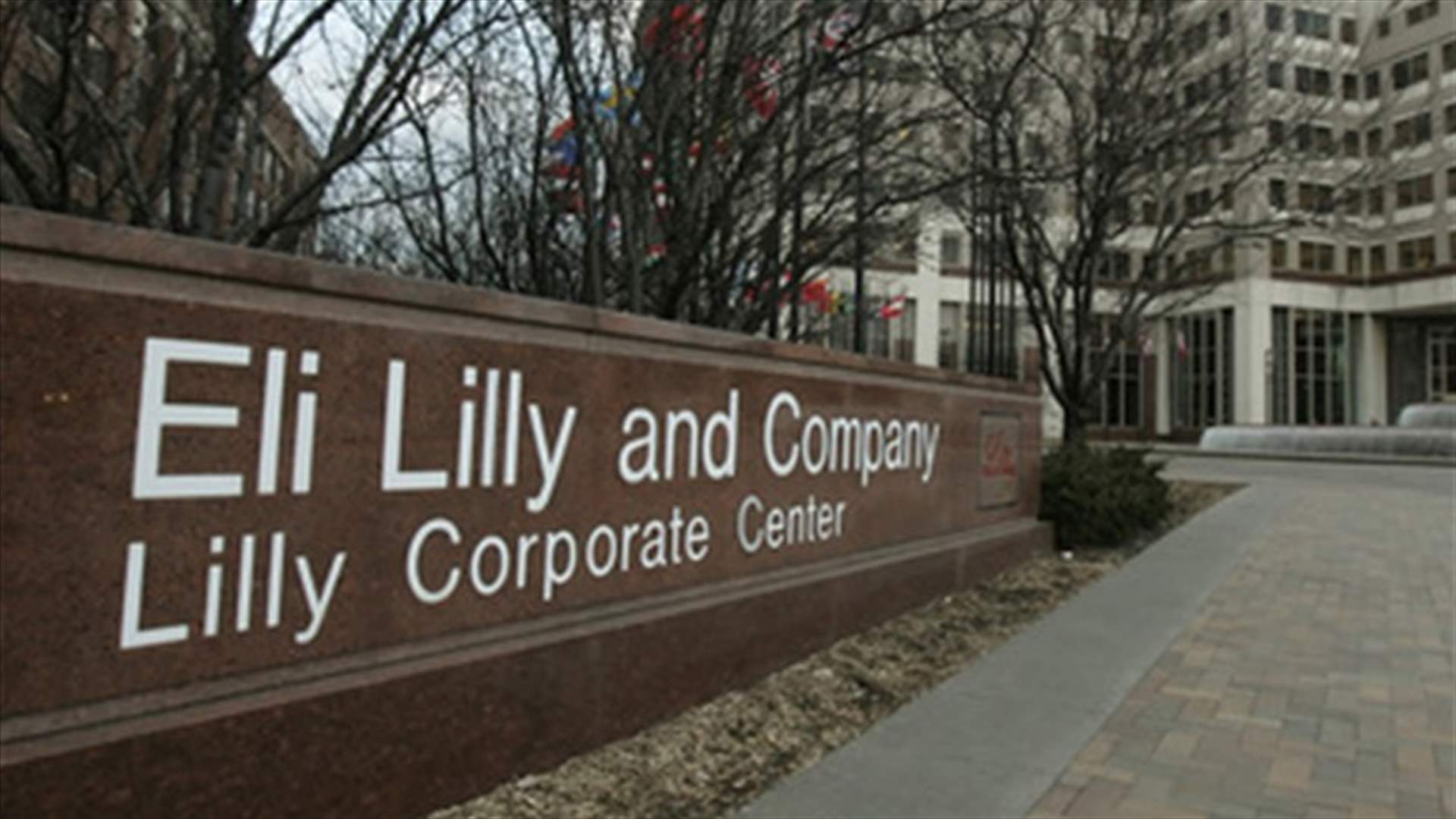 Lilly drug may help mild Alzheimer's 