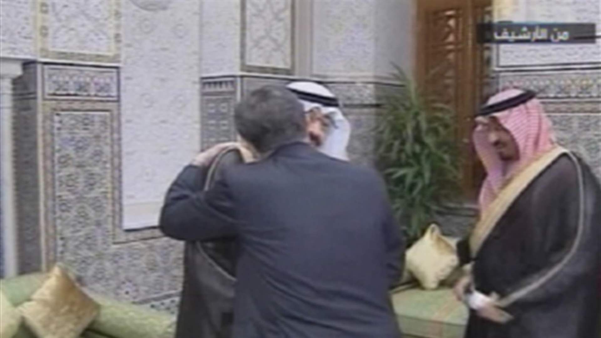 ماذا فعل السنيورة والمشنوق في السعودية؟ 