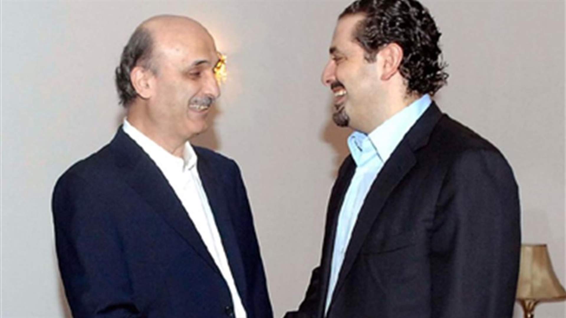 لقاء الحريري جعجع كرس تفاهمات 14 اذار
