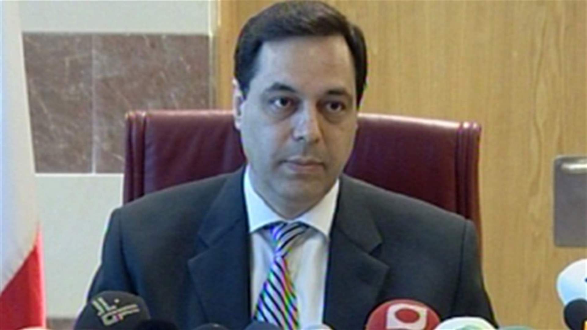 Diab: pay scale funding to be finalized soon