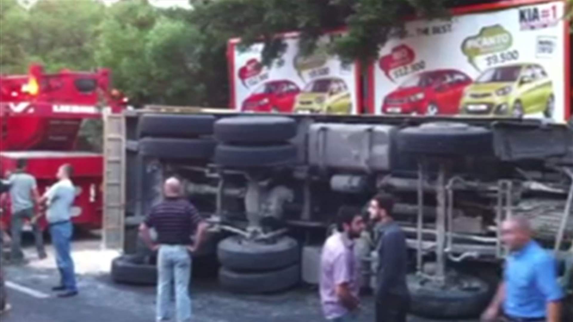 Injuries reported after truck accident on Sarba Highway