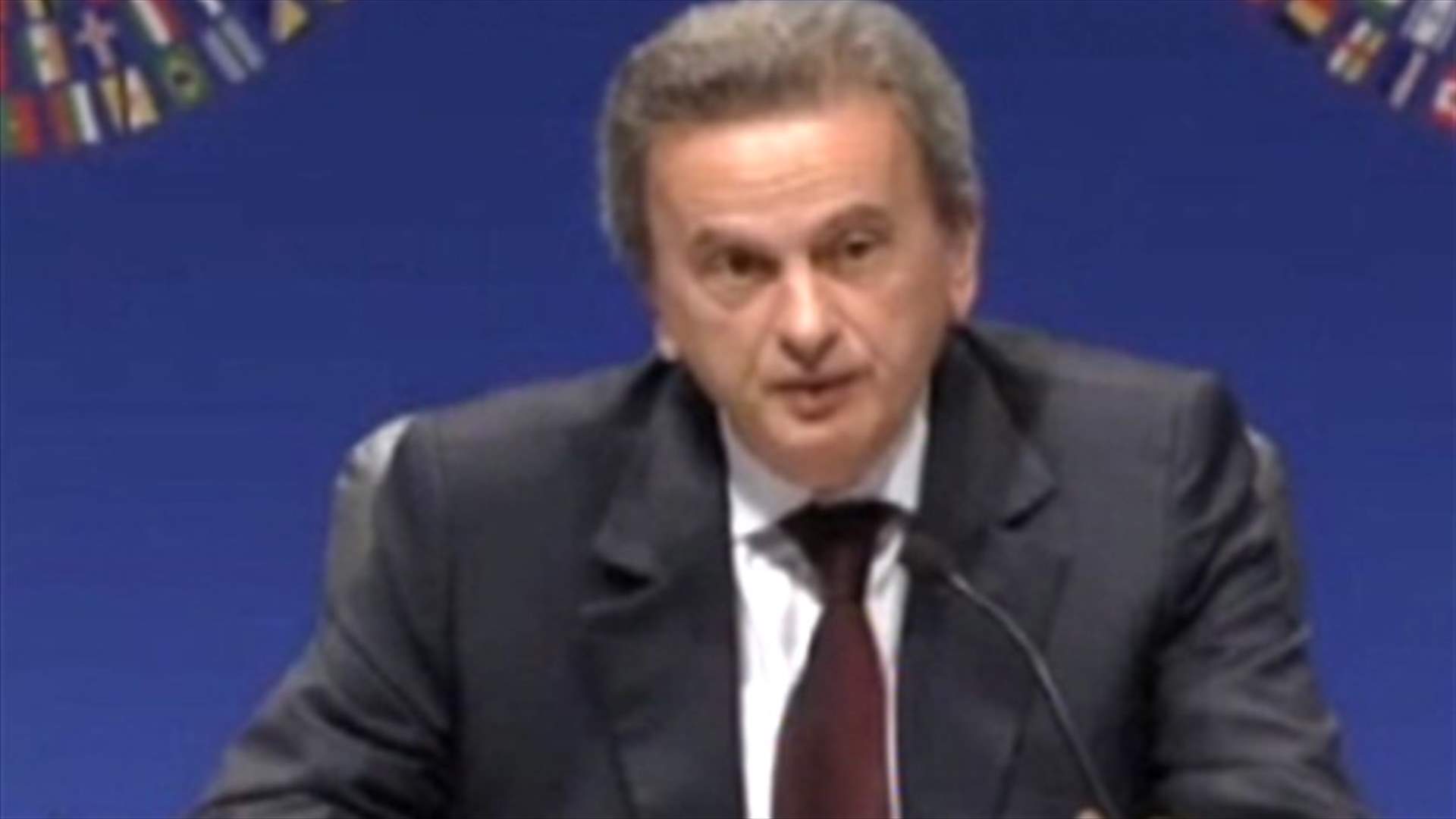 Salameh from Tokyo: Lebanon's economy is immune