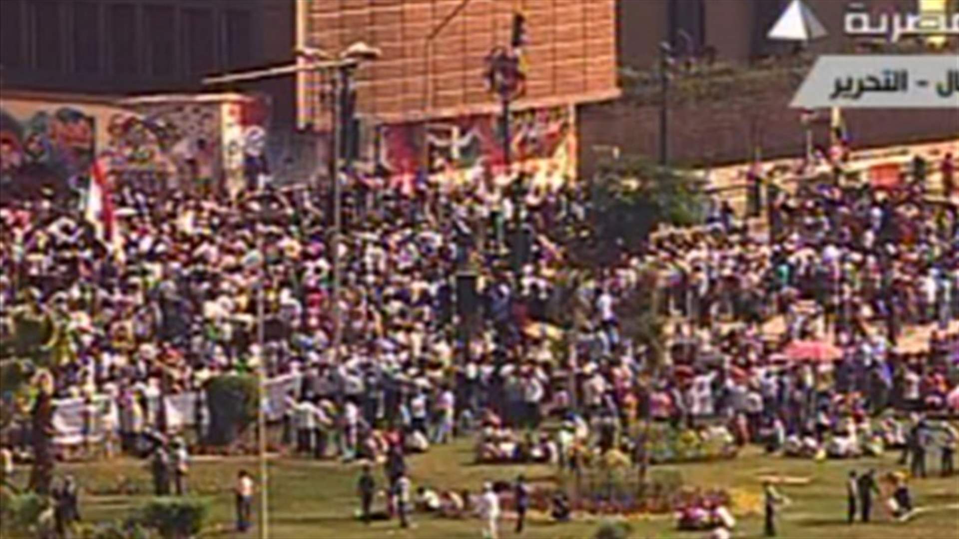 Egypt protesters scuffle after chants anger some