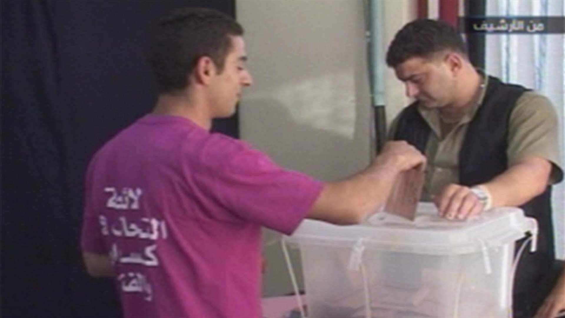 REPORT: Will expatriates practice their right to vote?