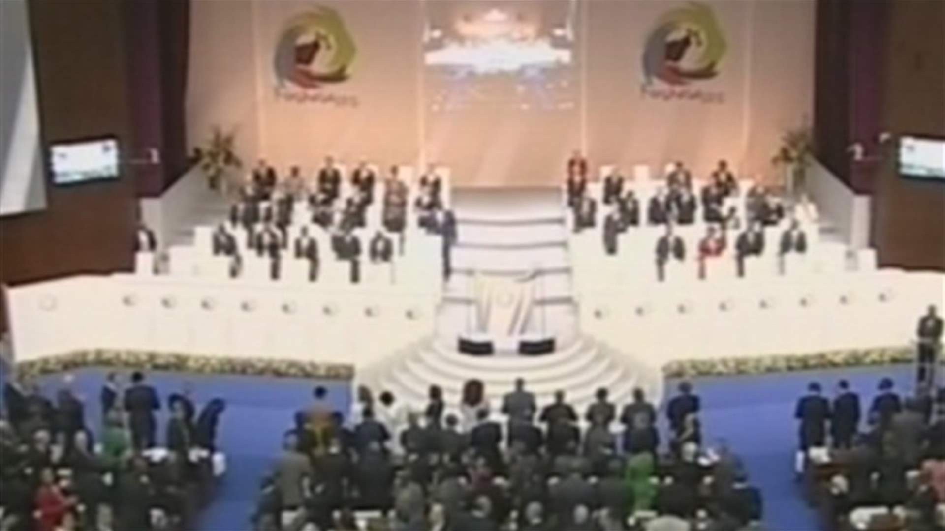 زعماء منظمة الدول الفرنكفونية يلتقون في كينشاسا